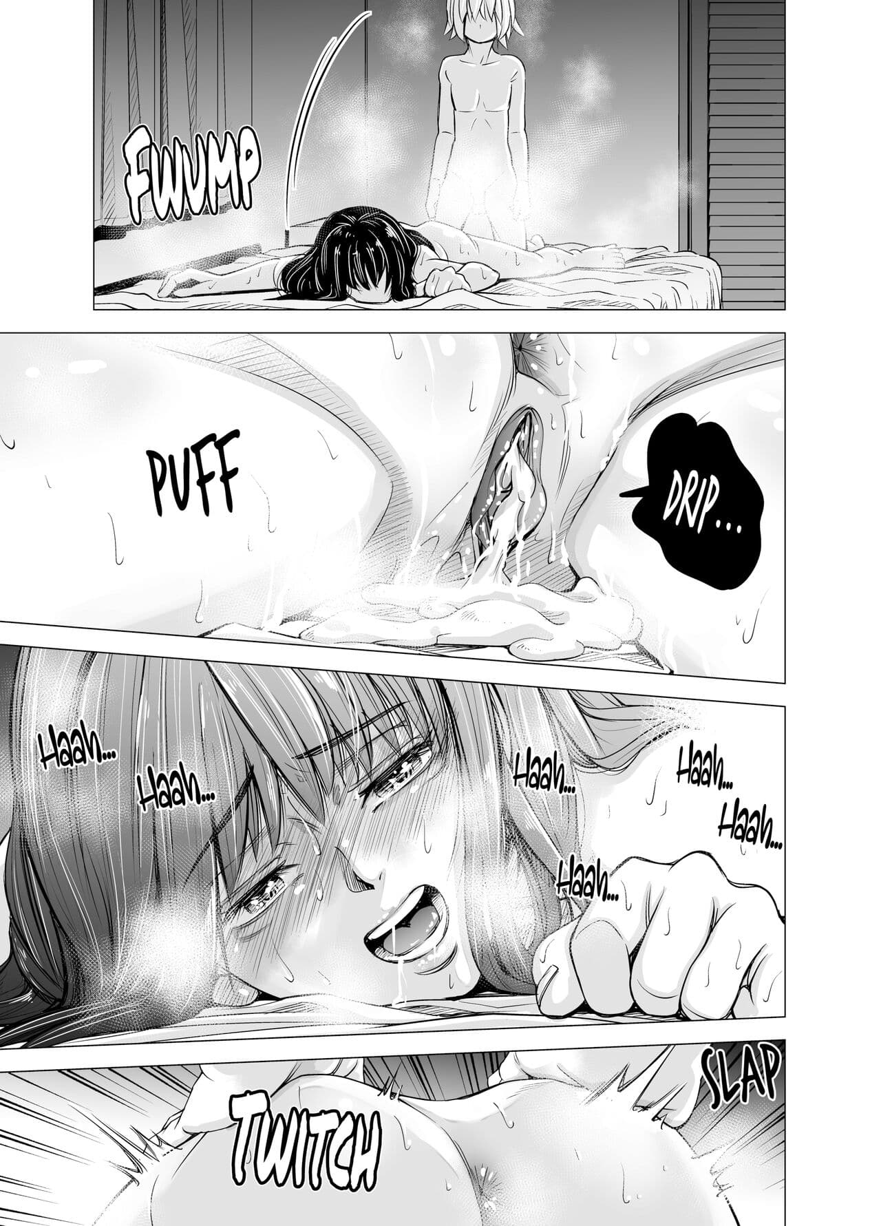 [e9] Mou, Ane to Shite Ninshiki Dekinai. | I Can No Longer See Her as My Sister [English] [FuDeORS] [Decensored] page 35