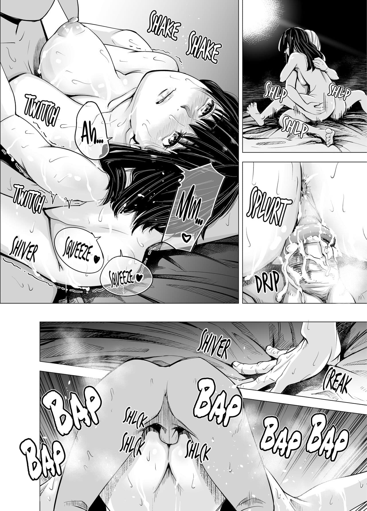 [e9] Mou, Ane to Shite Ninshiki Dekinai. | I Can No Longer See Her as My Sister [English] [FuDeORS] [Decensored] page 38
