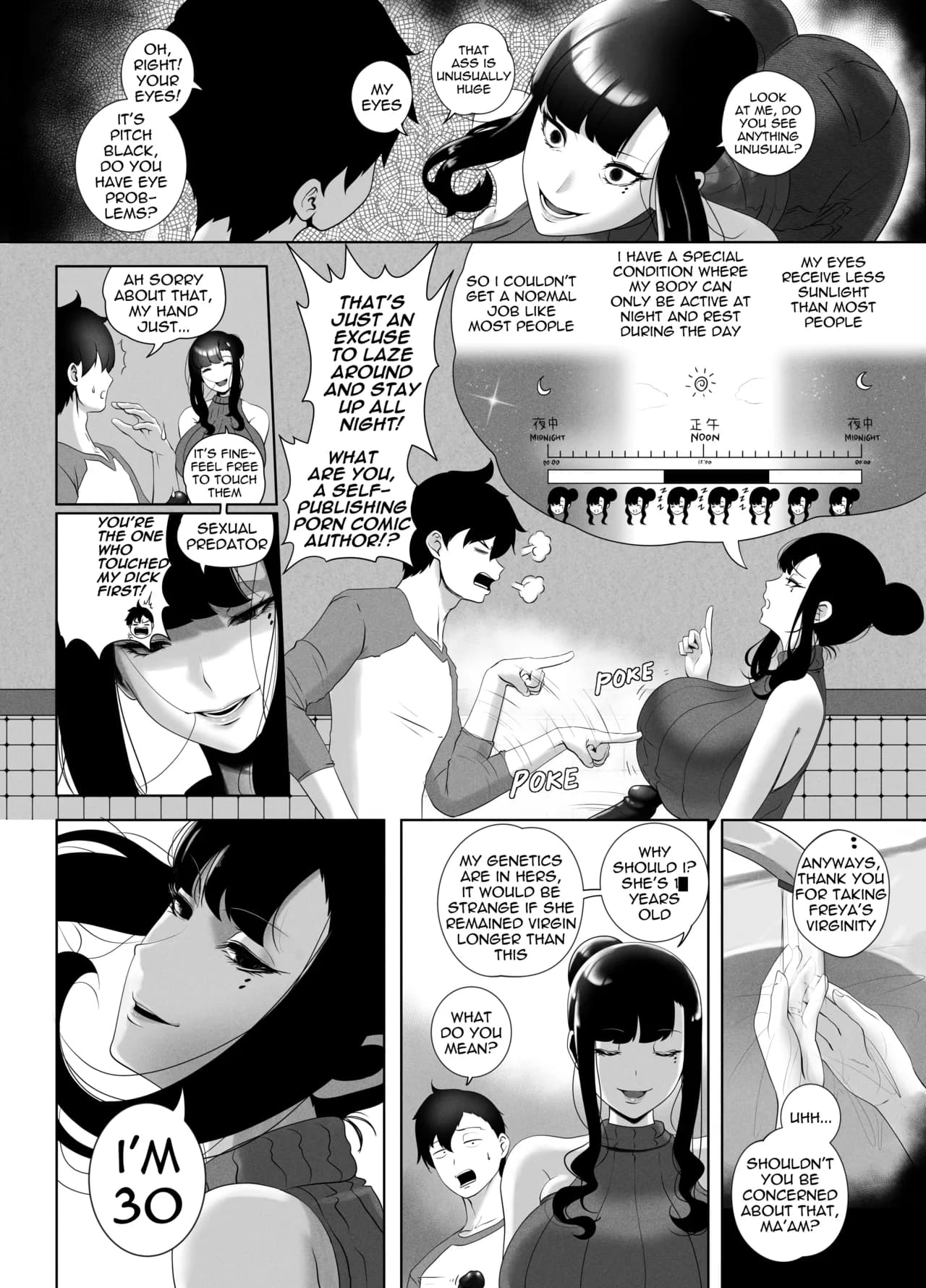 [rienia] OYAOYAKODON [English] page 13