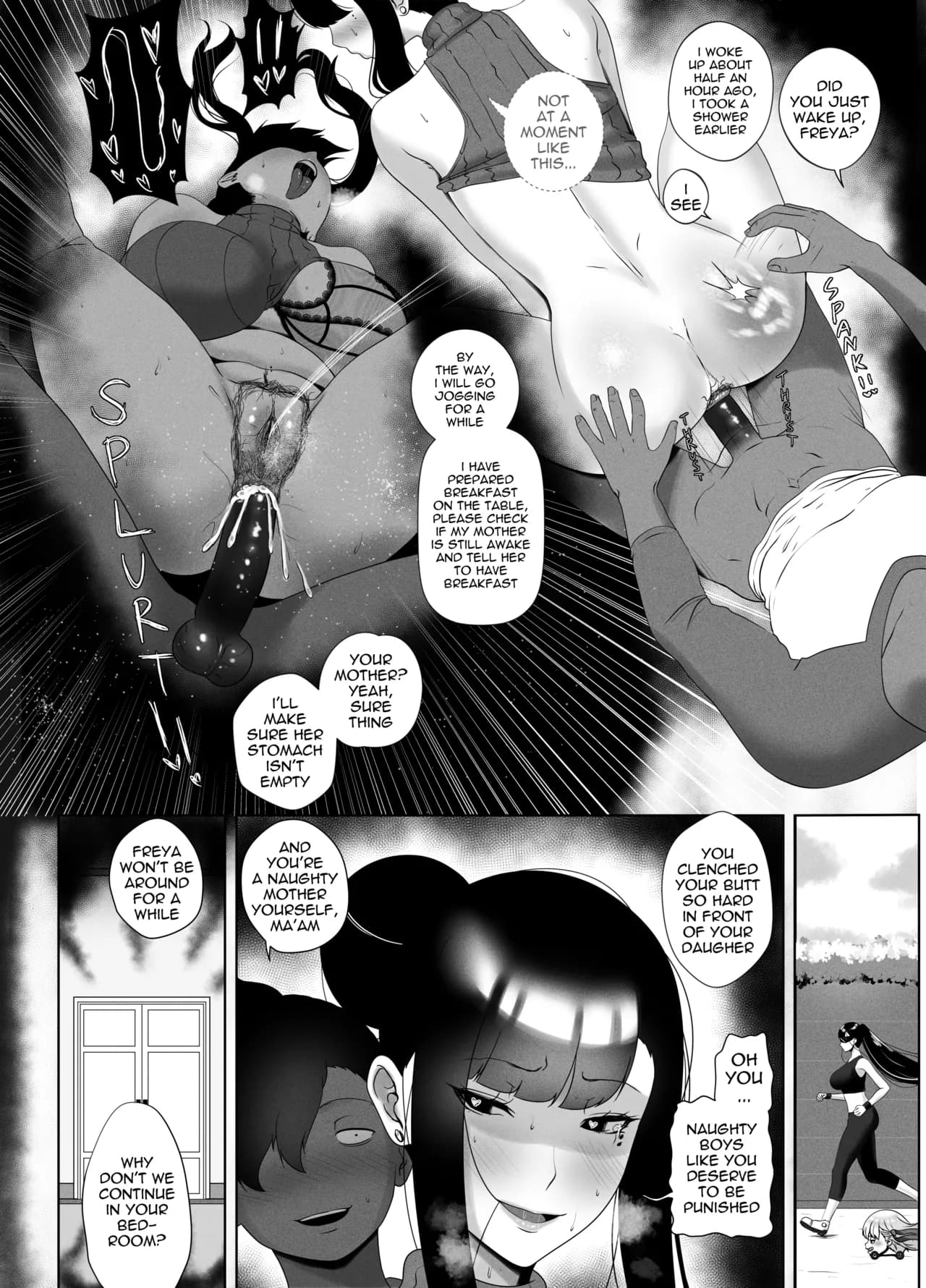 [rienia] OYAOYAKODON [English] page 23