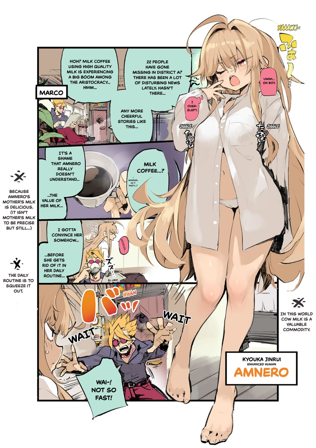 [Hyoco Road (Hyocorou)] AMNERO 3 [English] [StickyRicky] [Decensored] [Digital] page 2