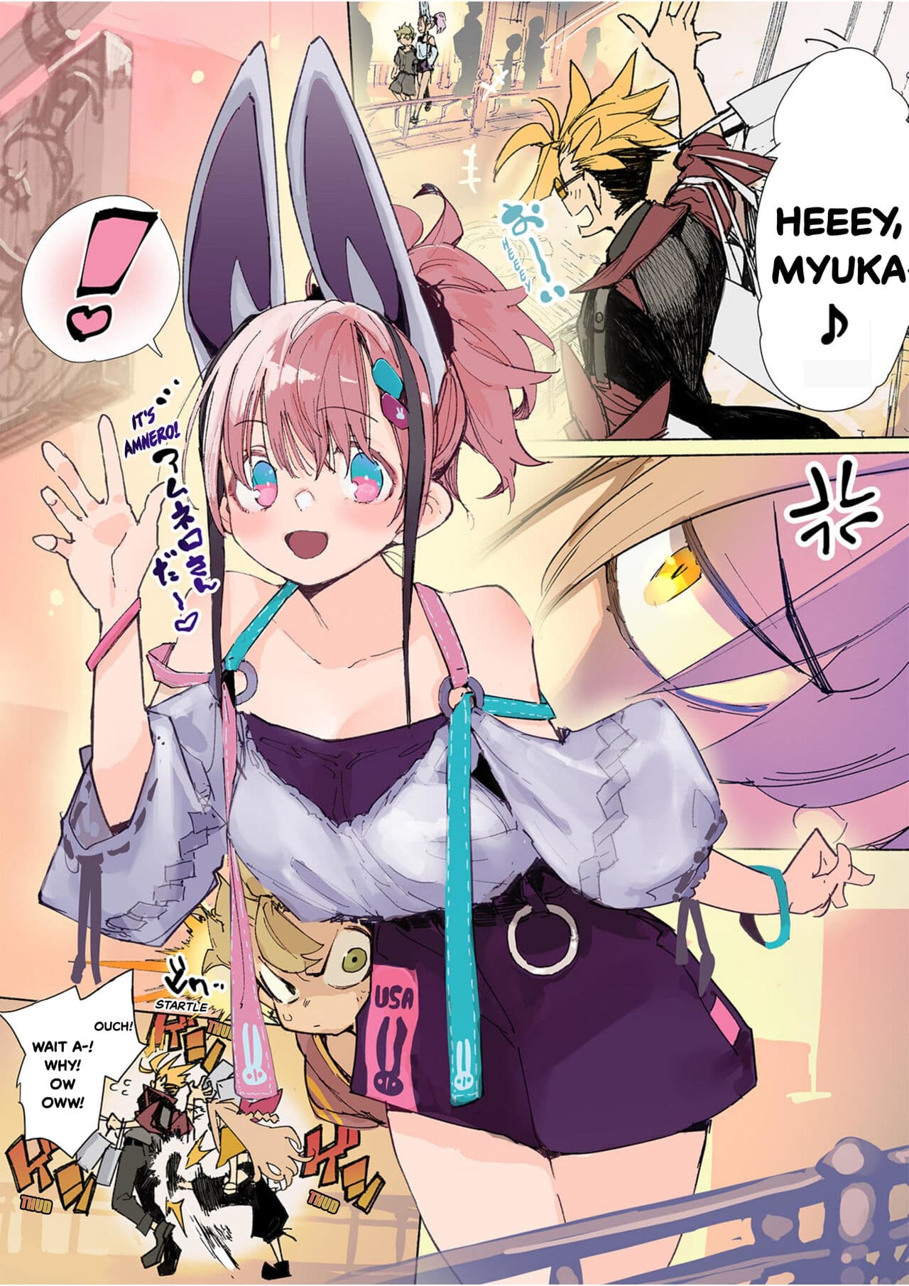 [Hyoco Road (Hyocorou)] AMNERO 3 [English] [StickyRicky] [Decensored] [Digital] page 31