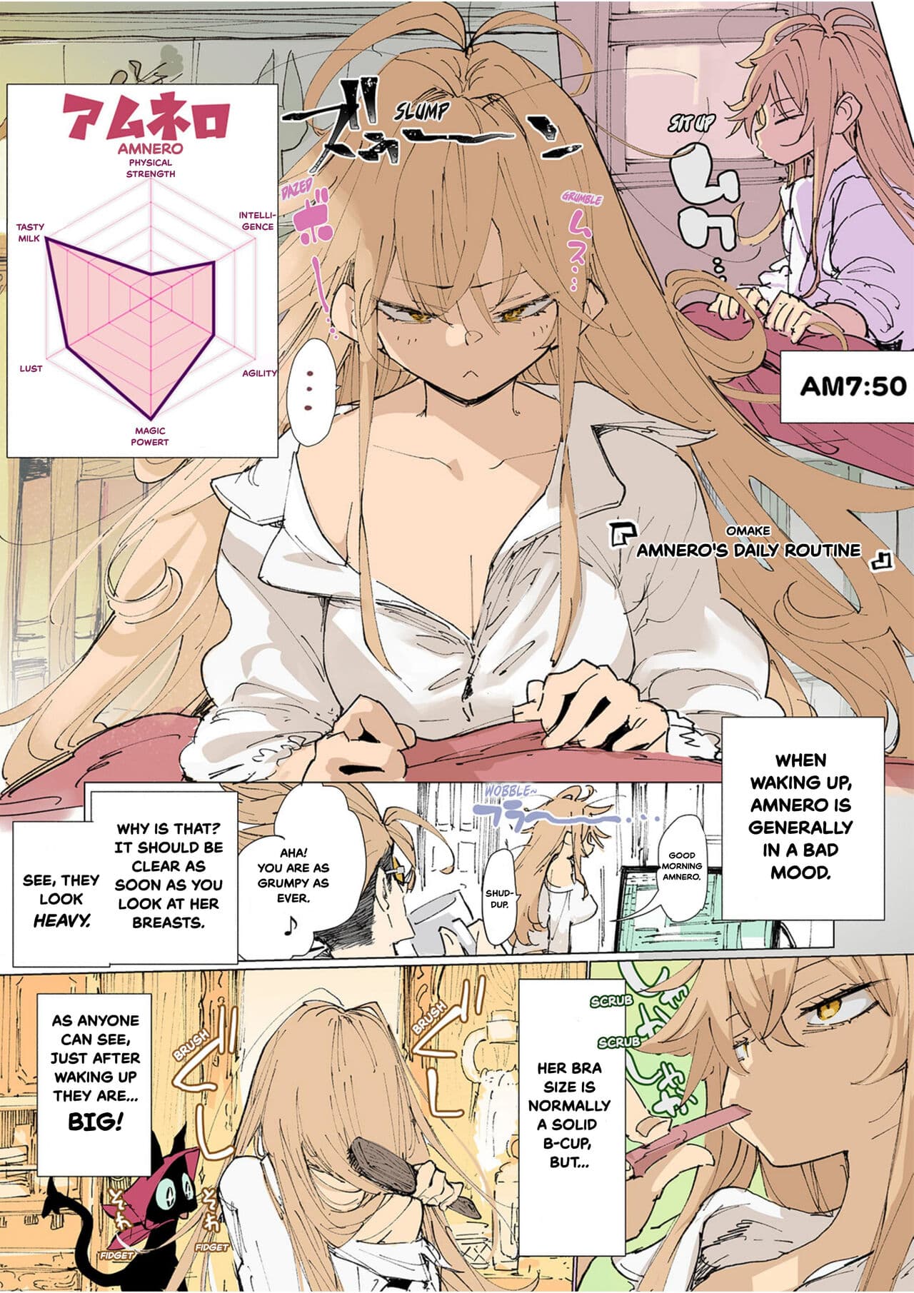 [Hyoco Road (Hyocorou)] AMNERO 3 [English] [StickyRicky] [Decensored] [Digital] page 32