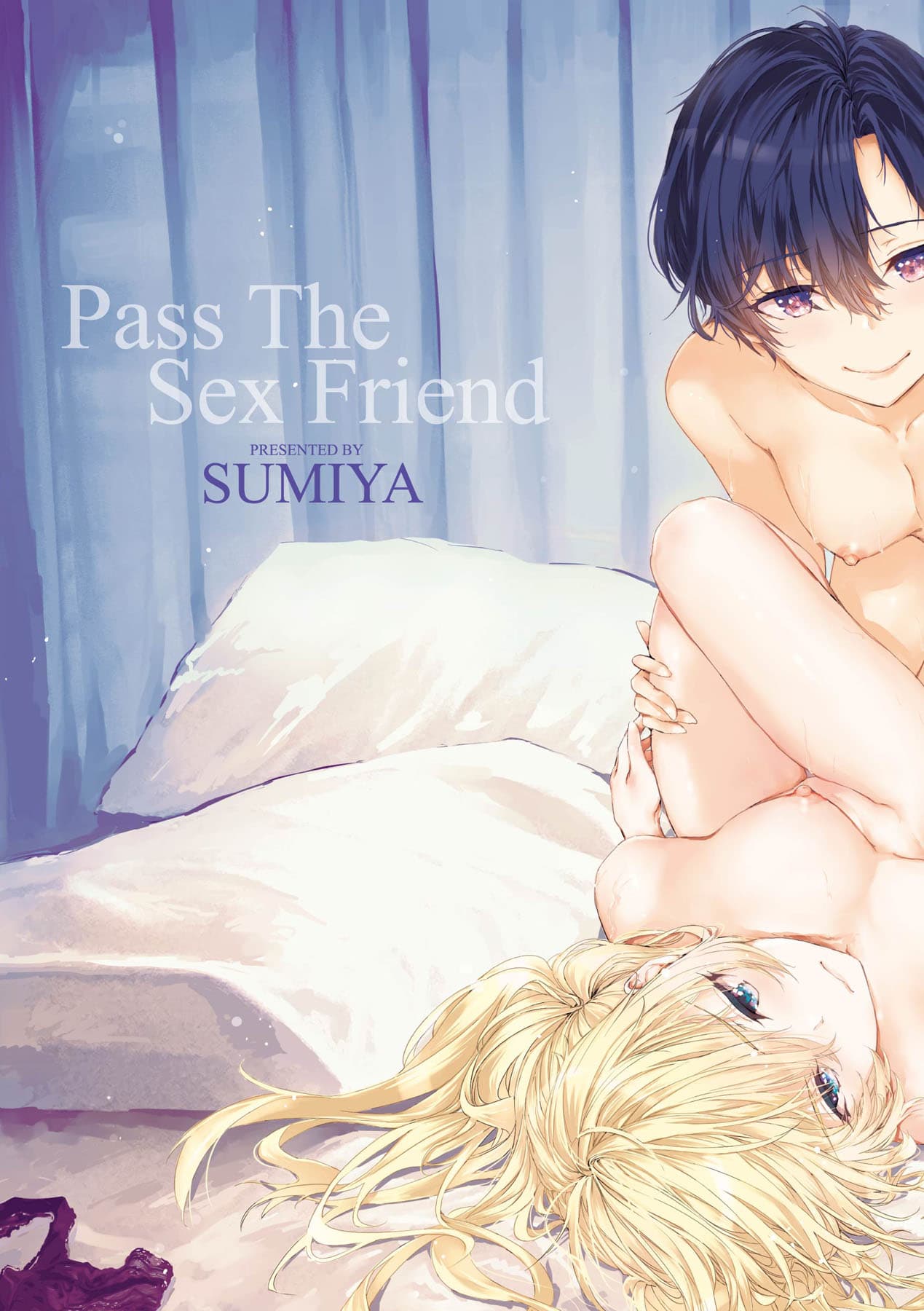 [Sumiya] Osagari Sex Friend - Pass The Sex Friend | 已開發的上門炮友 [Chinese] [矢部そうすけ] [Decensored] [Digital] page 4