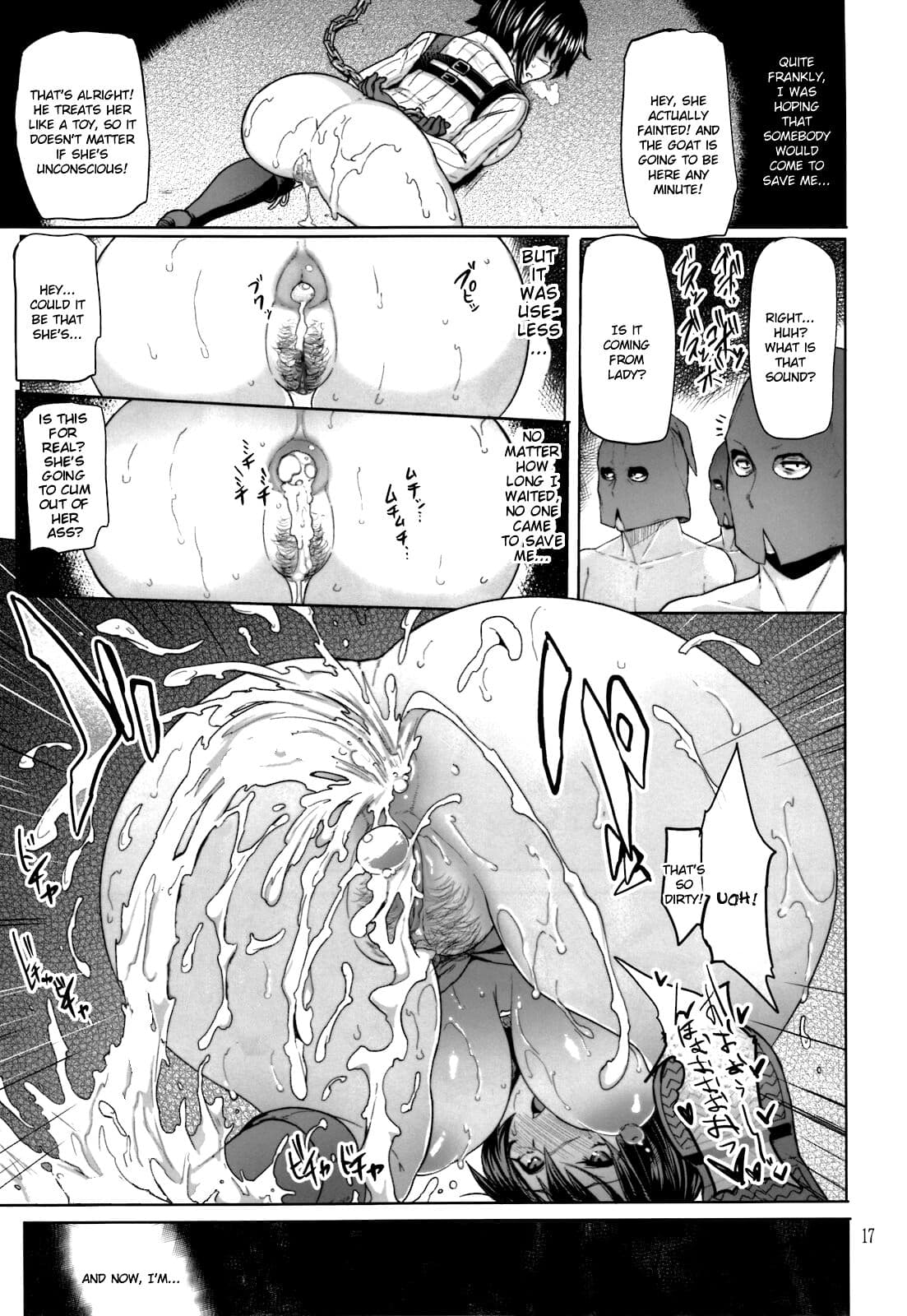 (C81) [Memeya (Meme50)] MISSION2 (Devil May Cry 4) [English] {doujin-moe} [Black Grimoires] [Decensored] page 16