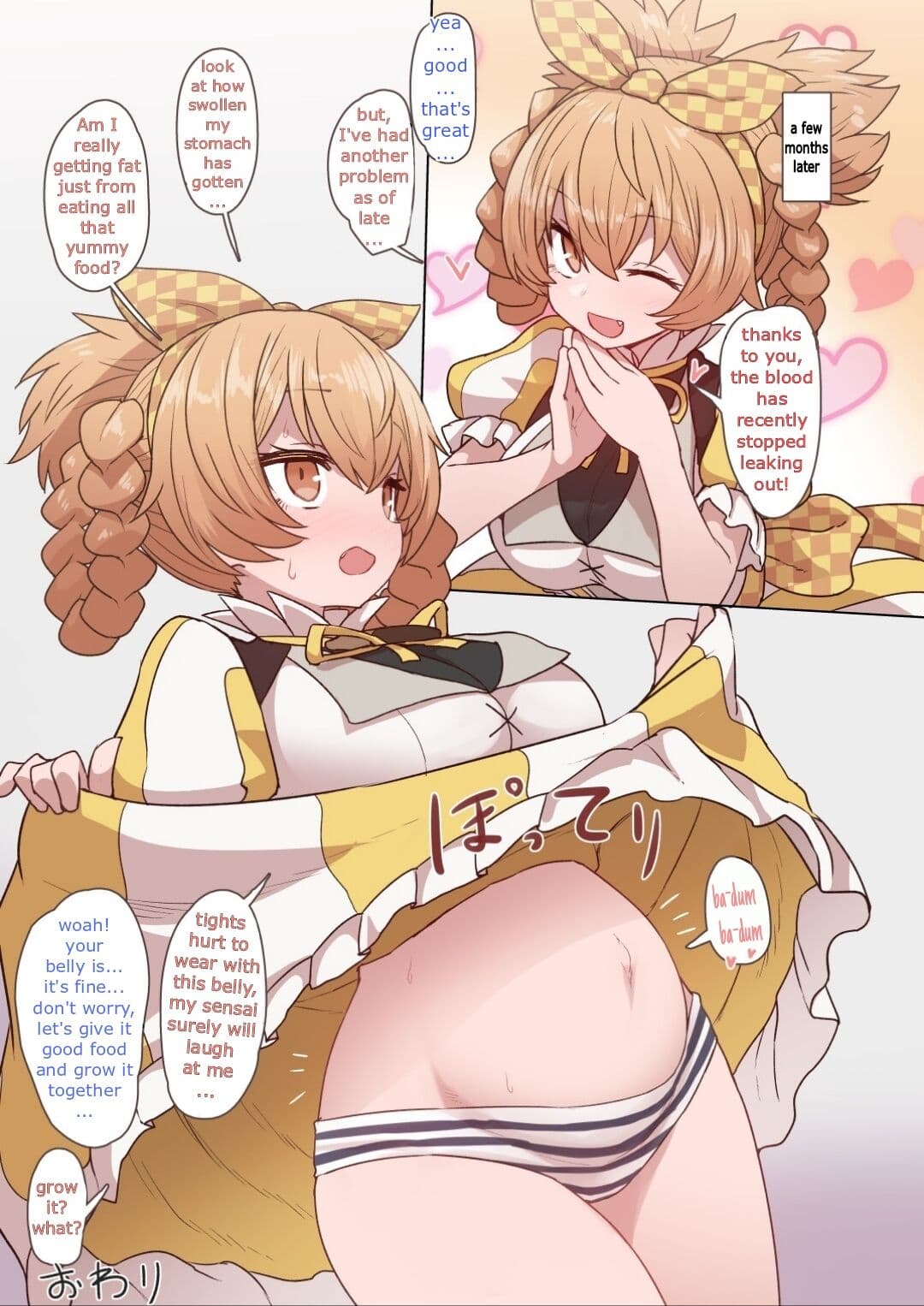 Dagon-chan Haramasetai + Dagon-chan Mob Sao Muchi Ecchi Manga page 11