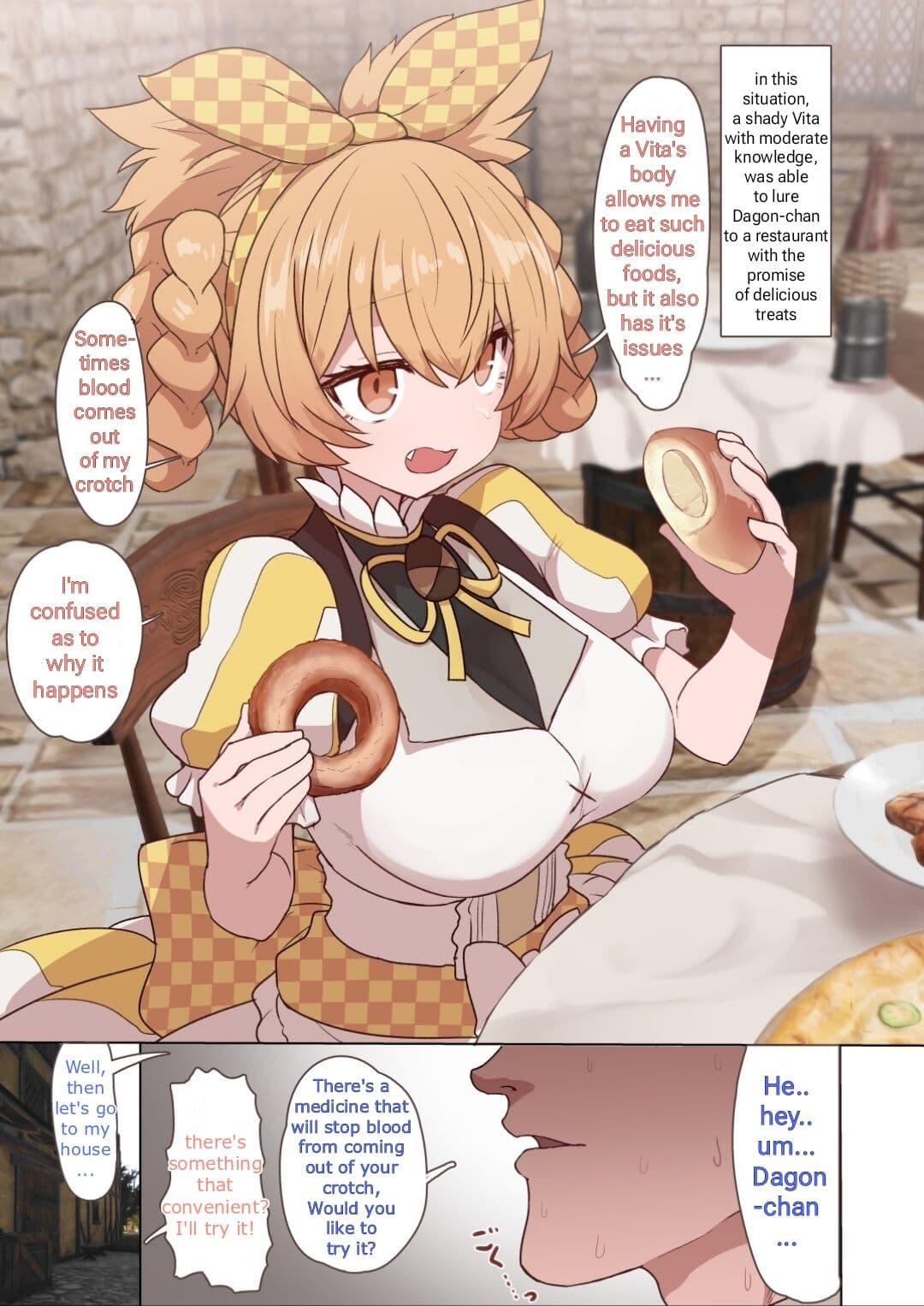 Dagon-chan Haramasetai + Dagon-chan Mob Sao Muchi Ecchi Manga page 3