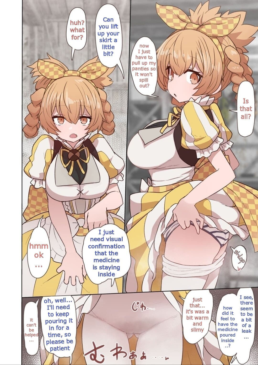 Dagon-chan Haramasetai + Dagon-chan Mob Sao Muchi Ecchi Manga page 6