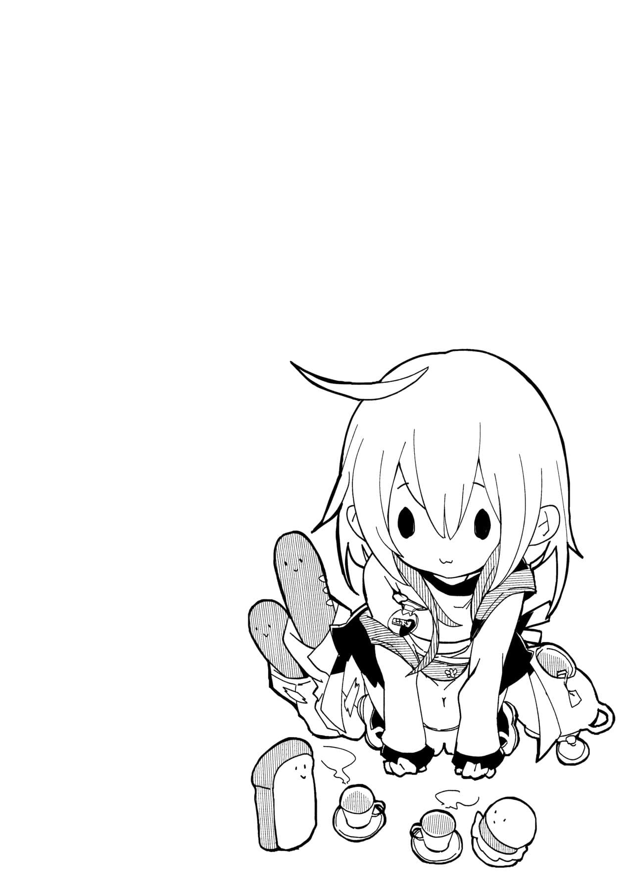 [Doku Denpa] YODARE-ECCHI PIECE | 愛如液流不止新片段! [Chinese] [矢部そうすけ] [Decensored] [Digital] page 105