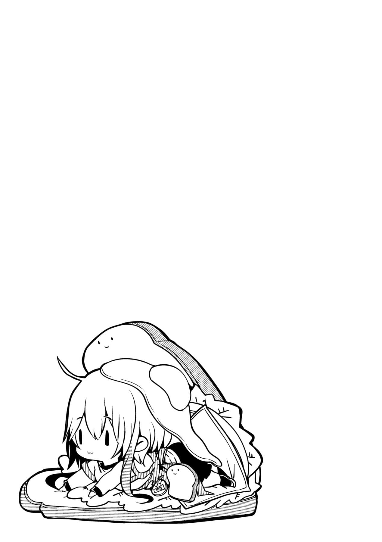 [Doku Denpa] YODARE-ECCHI PIECE | 愛如液流不止新片段! [Chinese] [矢部そうすけ] [Decensored] [Digital] page 88