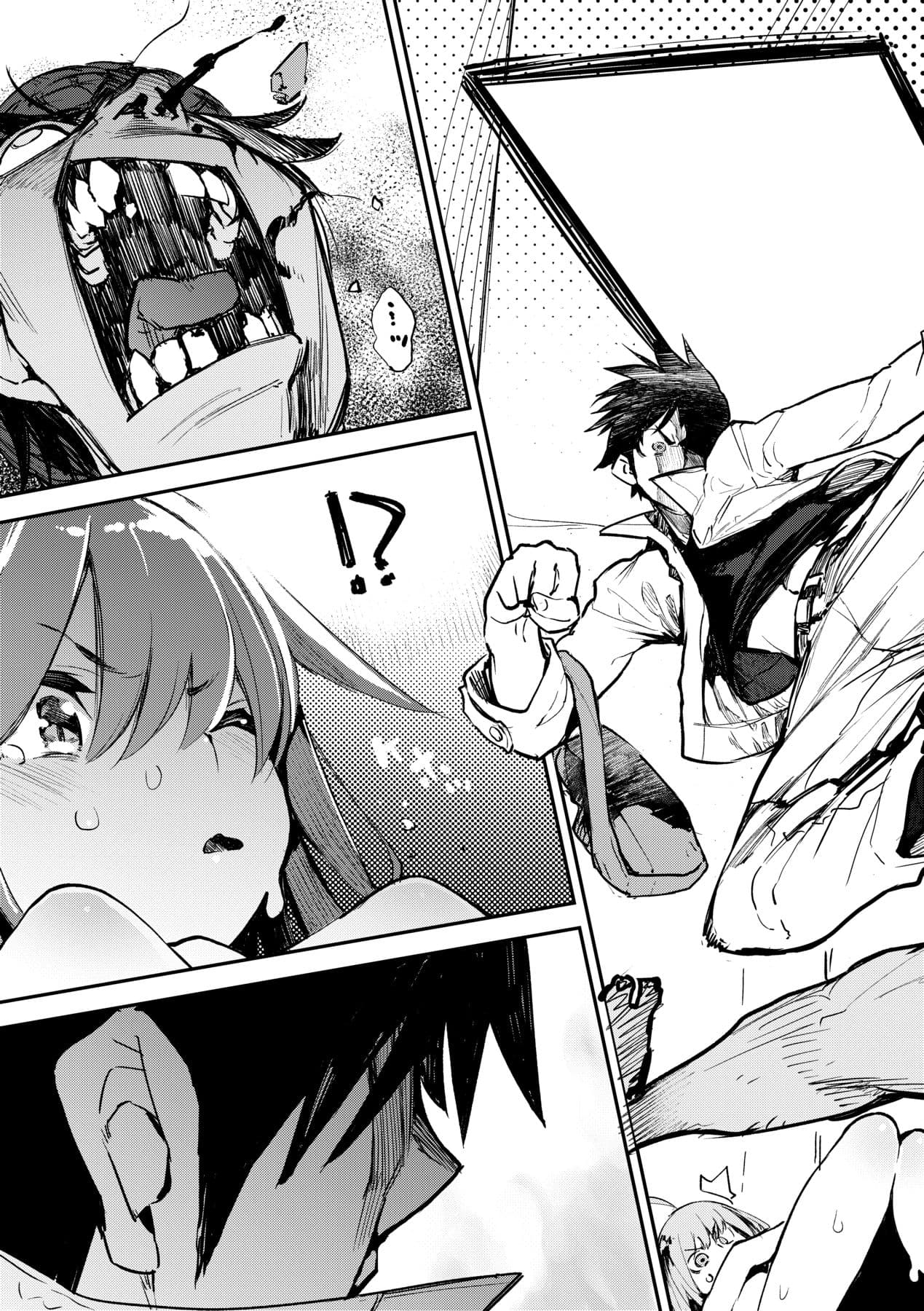 [Hyocorou] Otomebore [Chinese] page 28