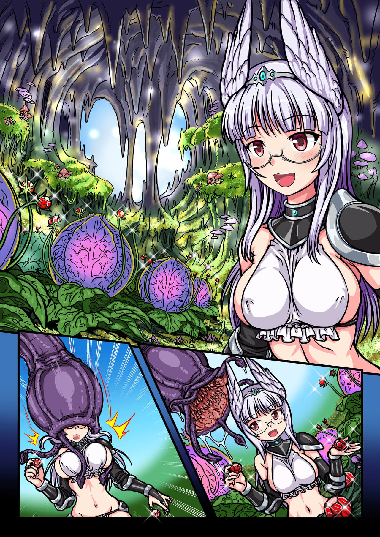 [Red Axis] RPG WITCHES (Strike Witches) [English, Japanese] [Decensored] page 29