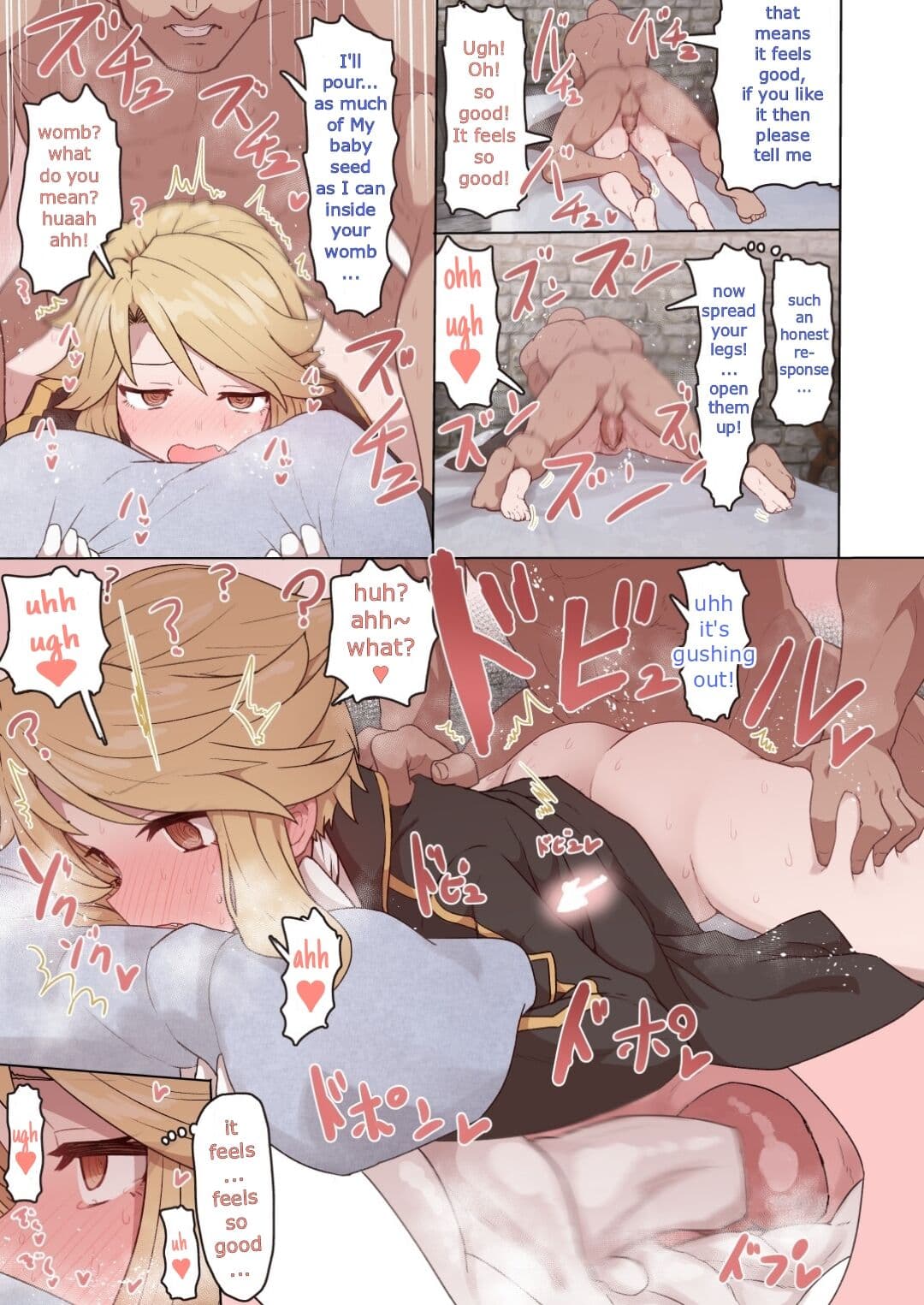 Purflas drunk and ignorant sex (Megido 72) page 8