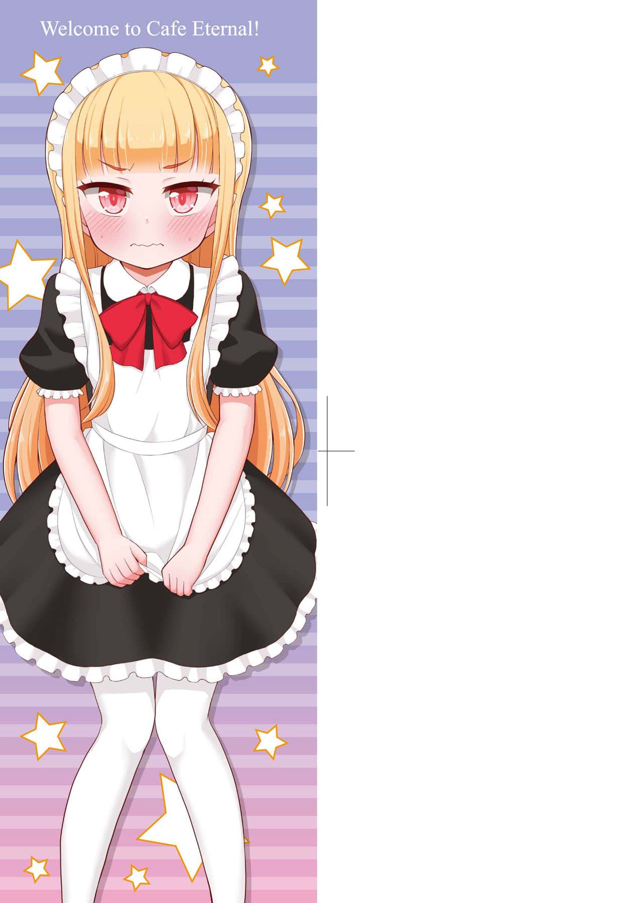 [Youta] Cafe Eternal e Youkoso! [Chinese] [Decensored] [Digital] page 4