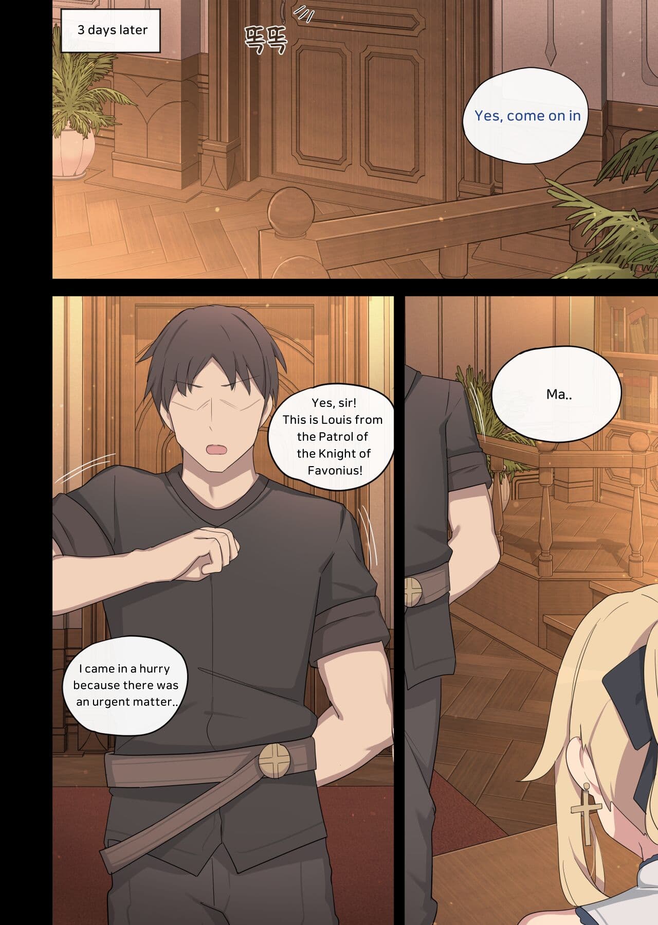 [poyeop] Jean 1-3 [English] page 18