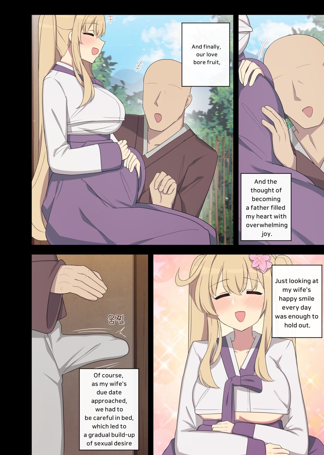 [poyeop] The swallow that repaid a favor 1-2 (english) page 61