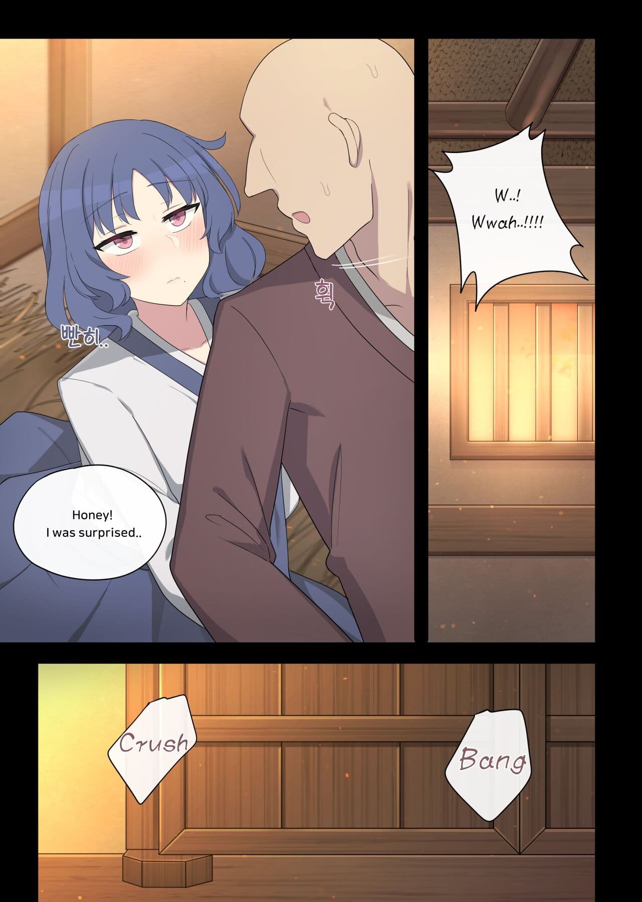 [poyeop] The swallow that repaid a favor 1-2 (english) page 64