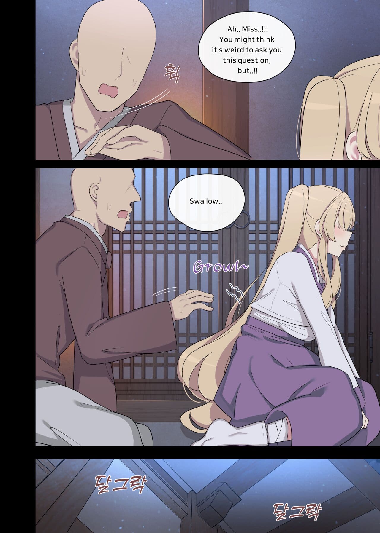 [poyeop] The swallow that repaid a favor 1-2 (english) page 7