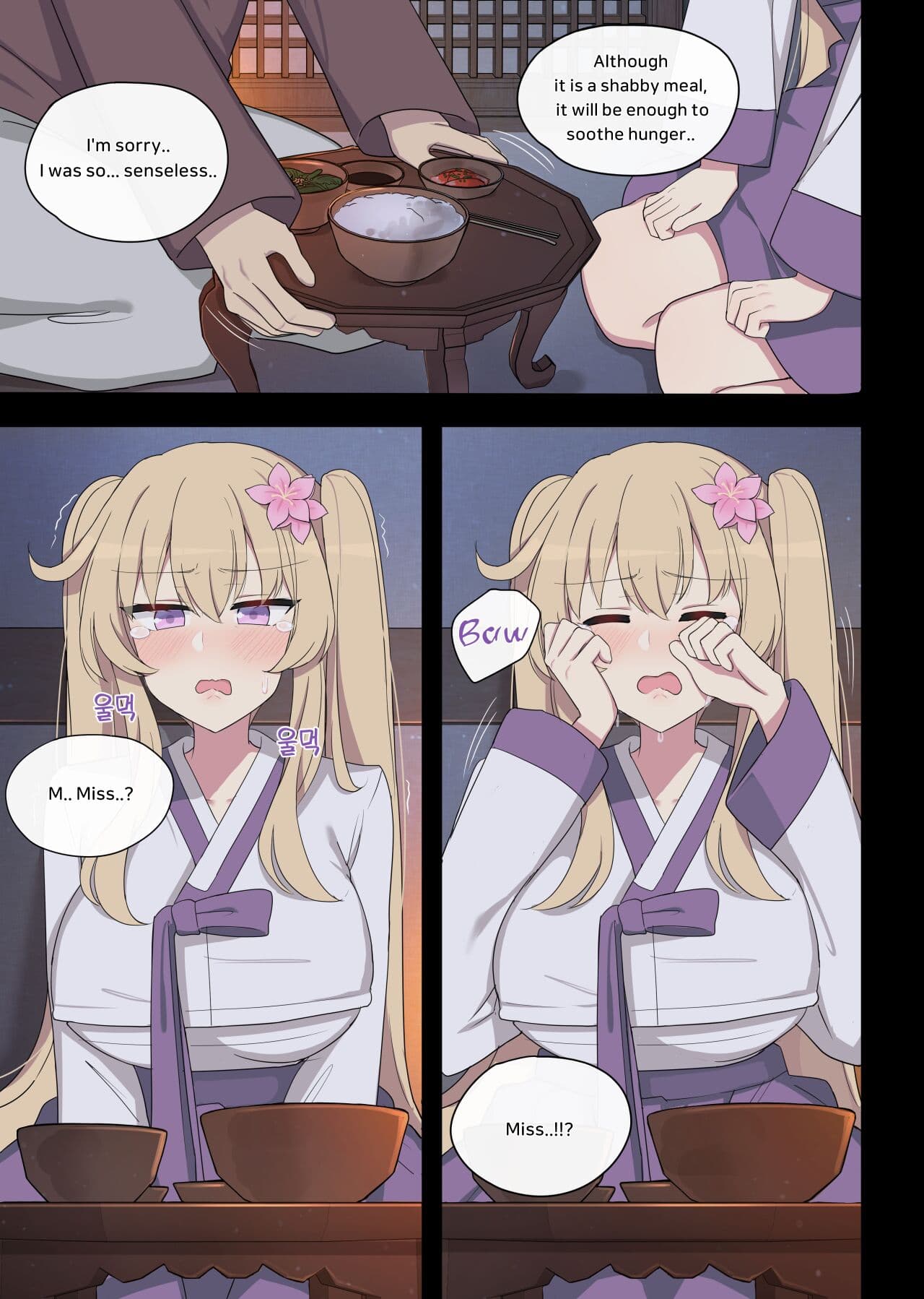 [poyeop] The swallow that repaid a favor 1-2 (english) page 8