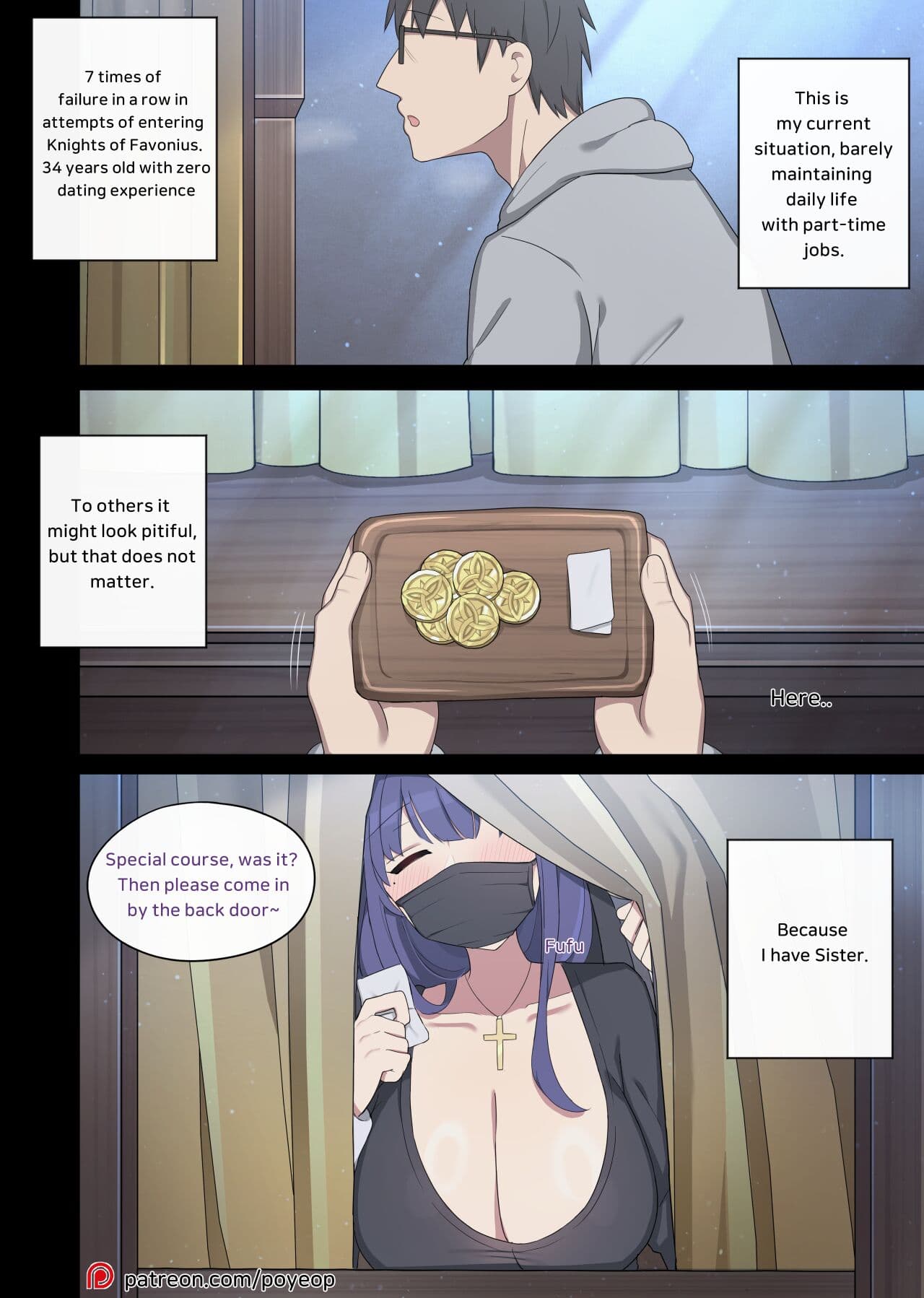 [poyeop] Novice Nun Raiden 1-2 [English] page 53