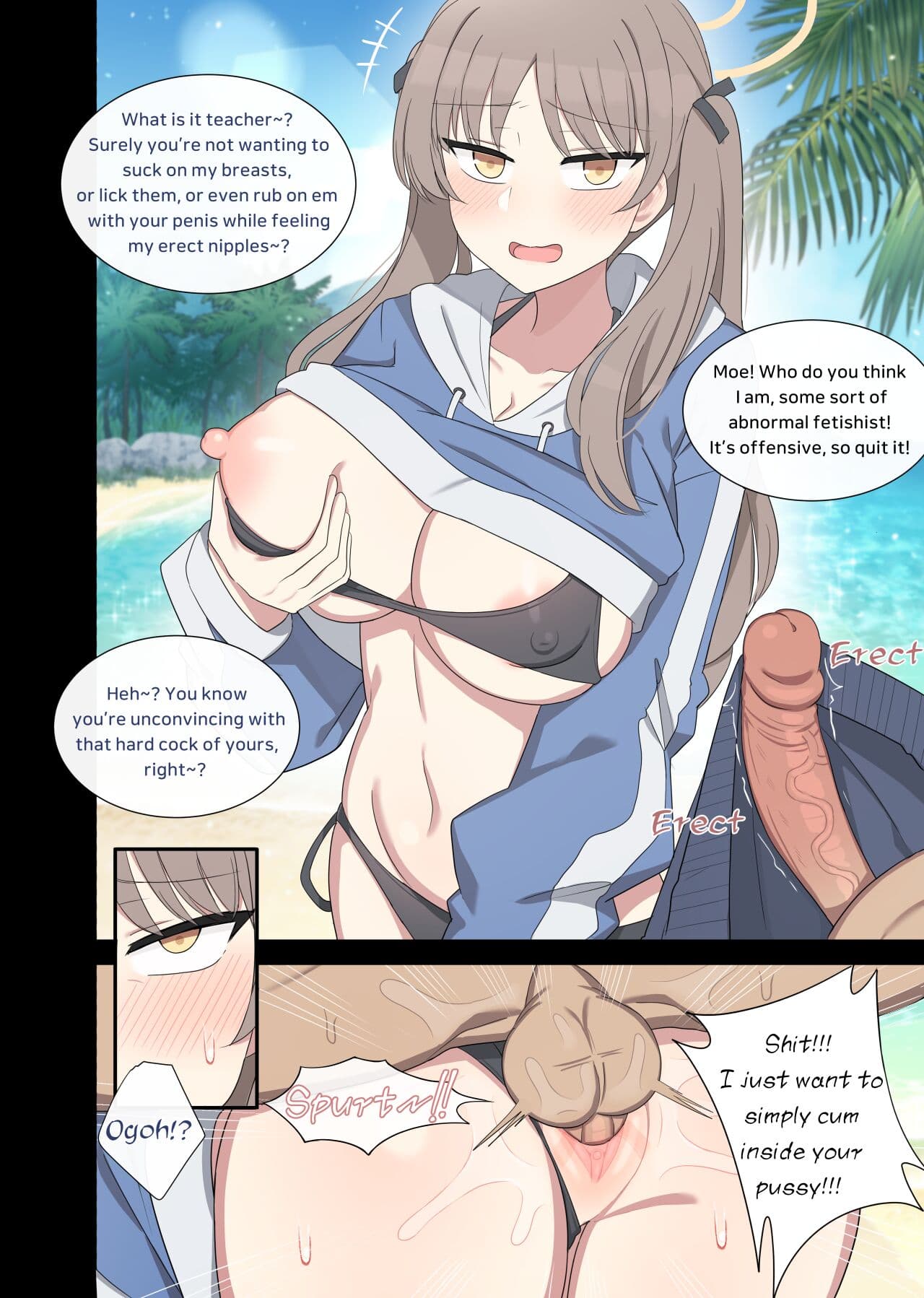 [poyeop] Novice Nun Raiden 1-2 [English] page 70