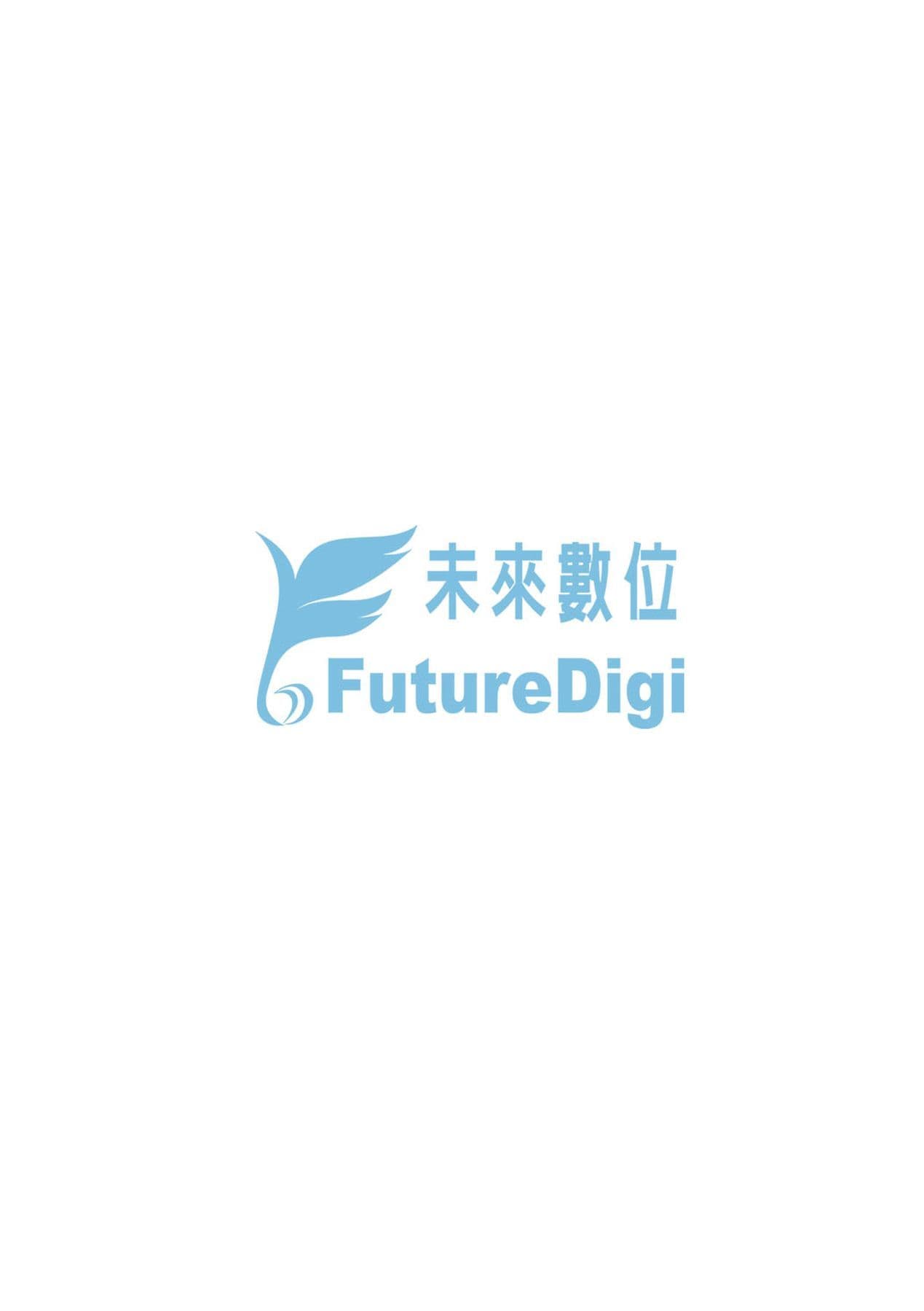 [Morishima Kon] Oneshota Dish | 御姐正太豪華拼盤♡ [Chinese] [矢部そうすけ] [Decensored] [Digital] page 218