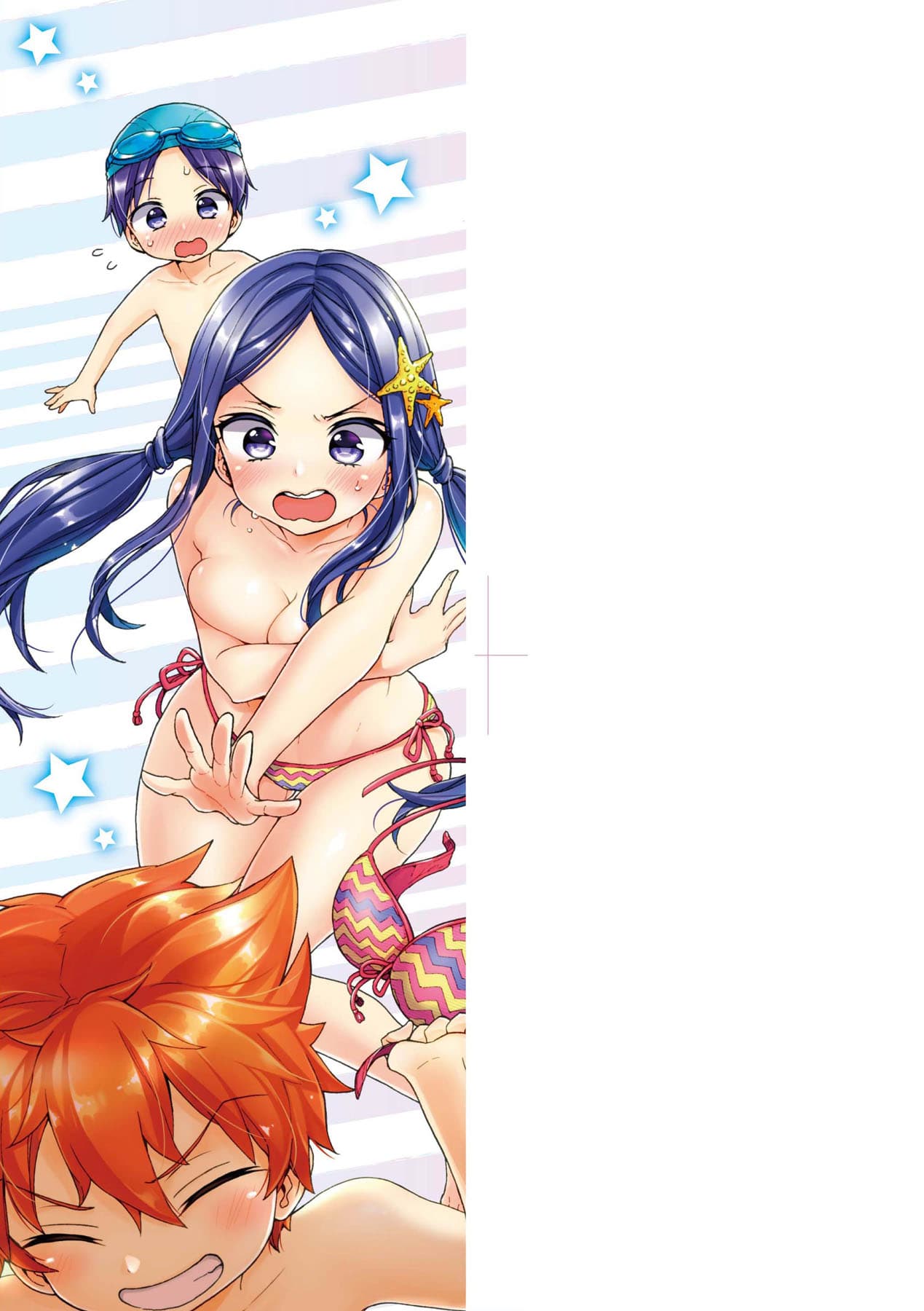 [Morishima Kon] Oneshota Dish | 御姐正太豪華拼盤♡ [Chinese] [矢部そうすけ] [Decensored] [Digital] page 4