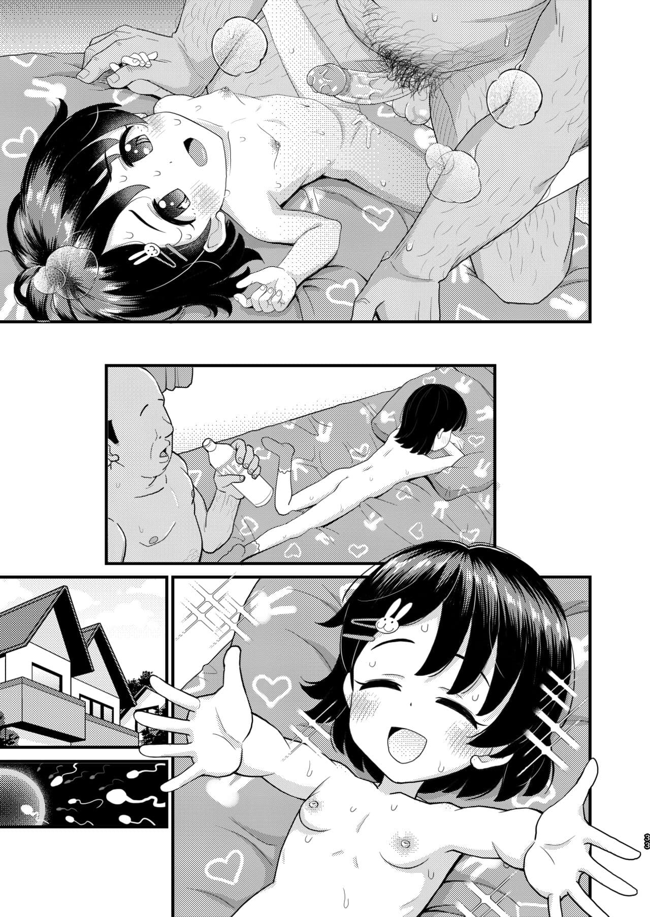 [botibotiikoka (takku)] Sasaki Chie 11yo JS Idol no Gachi Koubi (THE IDOLM@STER CINDERELLA GIRLS) [Decensored] [Digital] page 69