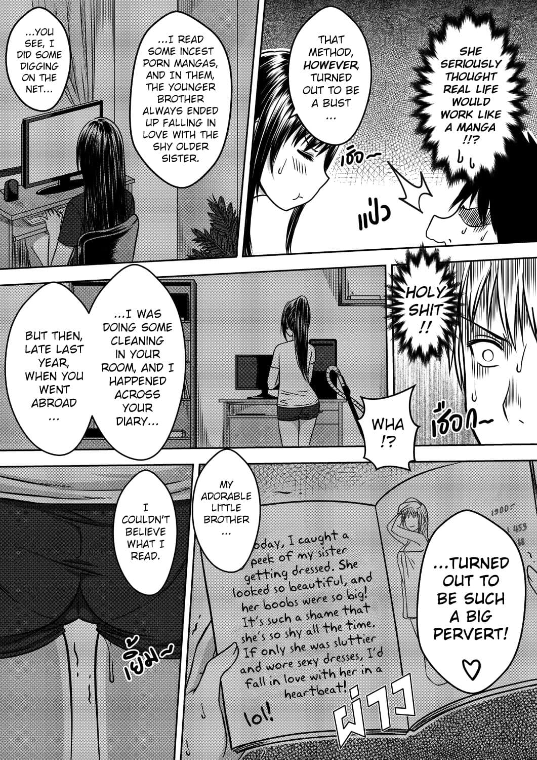 [XTER] My Sister Chapter 1 [English][AD] page 34