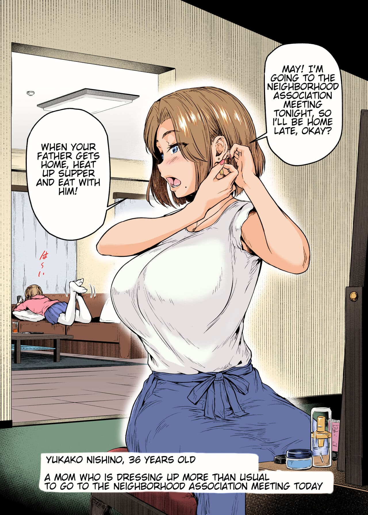 [Sazareito (Ohnaka Ito)] C101 Hitozuma Futei Hon - Unfaithful Wife Book [English] [Digital] [Decensored] [Colorized] [Satansoft] page 2