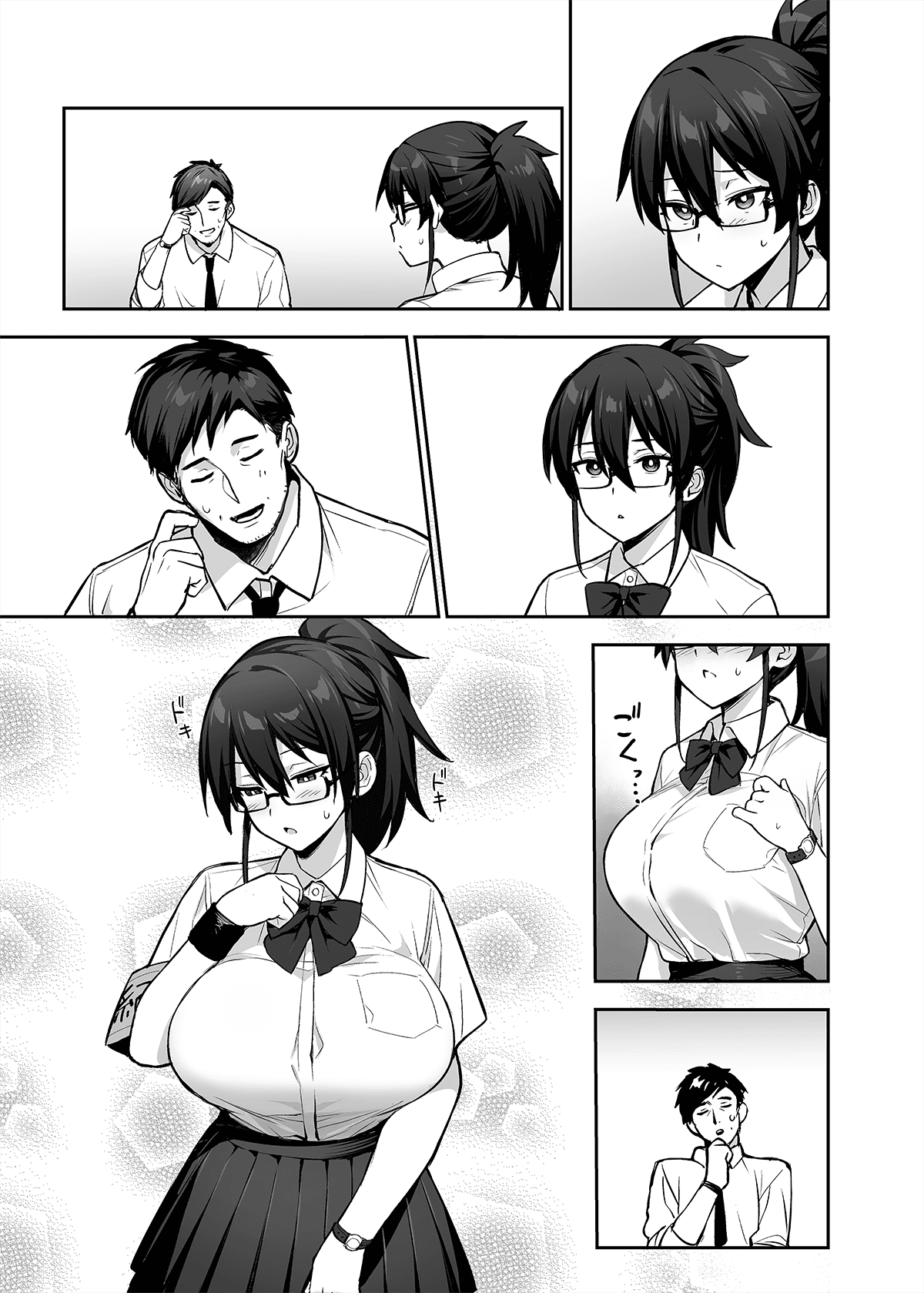 [Try] Atarashii Fuuki Iinchou ga Kyonyuu Sugiru Ken 2 [Japanese] [Decensored] (Ongoing) page 78