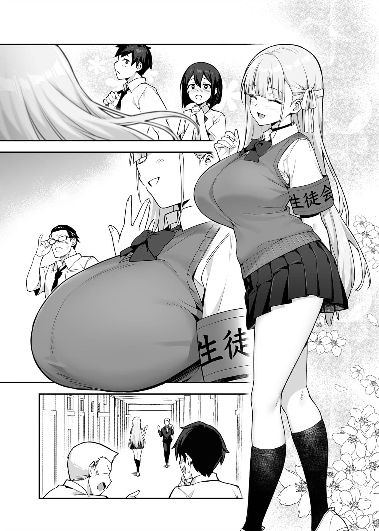 [Try] Atarashii Fuuki Iinchou ga Kyonyuu Sugiru Ken 2 [Japanese] [Decensored] (Ongoing) page 83