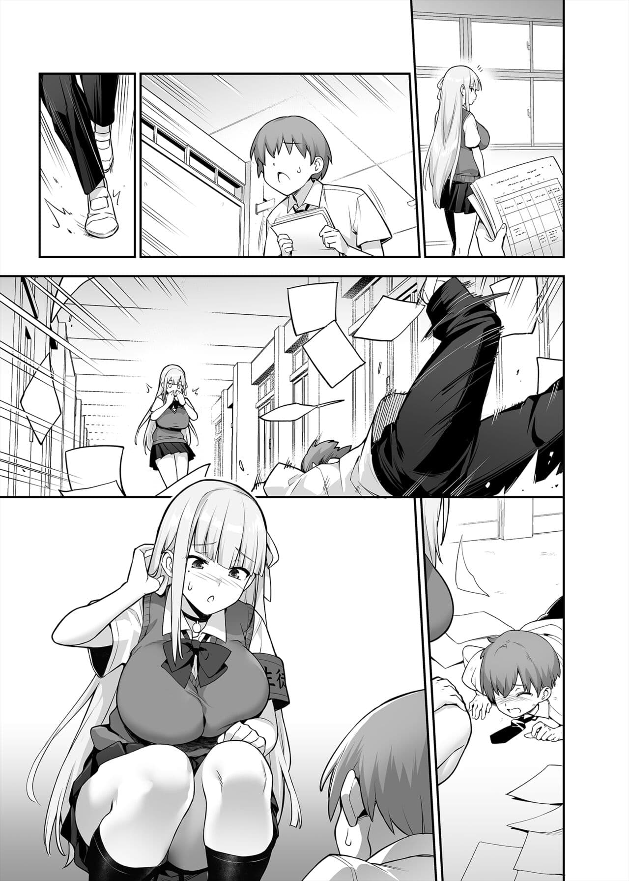 [Try] Atarashii Fuuki Iinchou ga Kyonyuu Sugiru Ken 2 [Japanese] [Decensored] (Ongoing) page 84