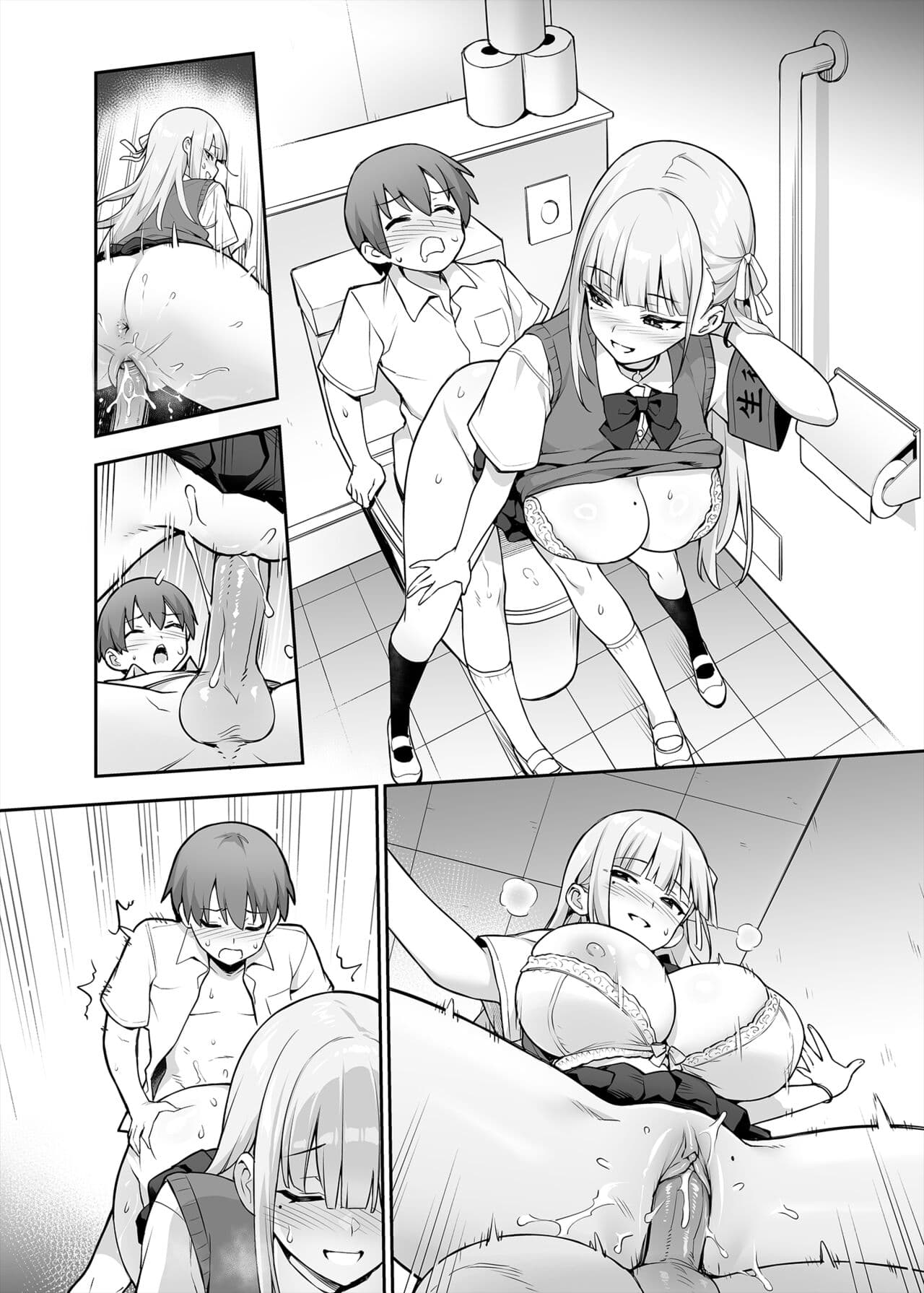 [Try] Atarashii Fuuki Iinchou ga Kyonyuu Sugiru Ken 2 [Japanese] [Decensored] (Ongoing) page 87