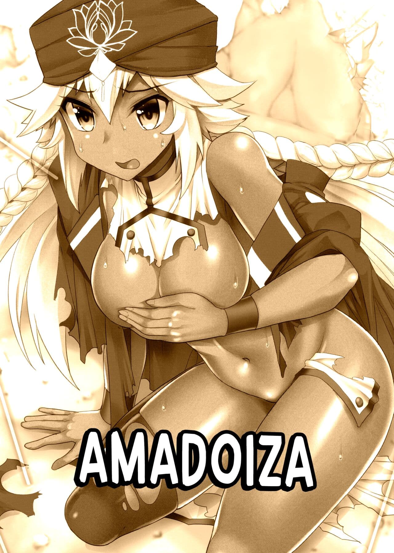 (C97) [Amadoiza (Moiky)] Lakshmi Bai no Unlucky Sukebe Book | Lakshmi Bai Sexy Pratfall Book (Fate/Grand Order) [English] [EHCOVE] page 2