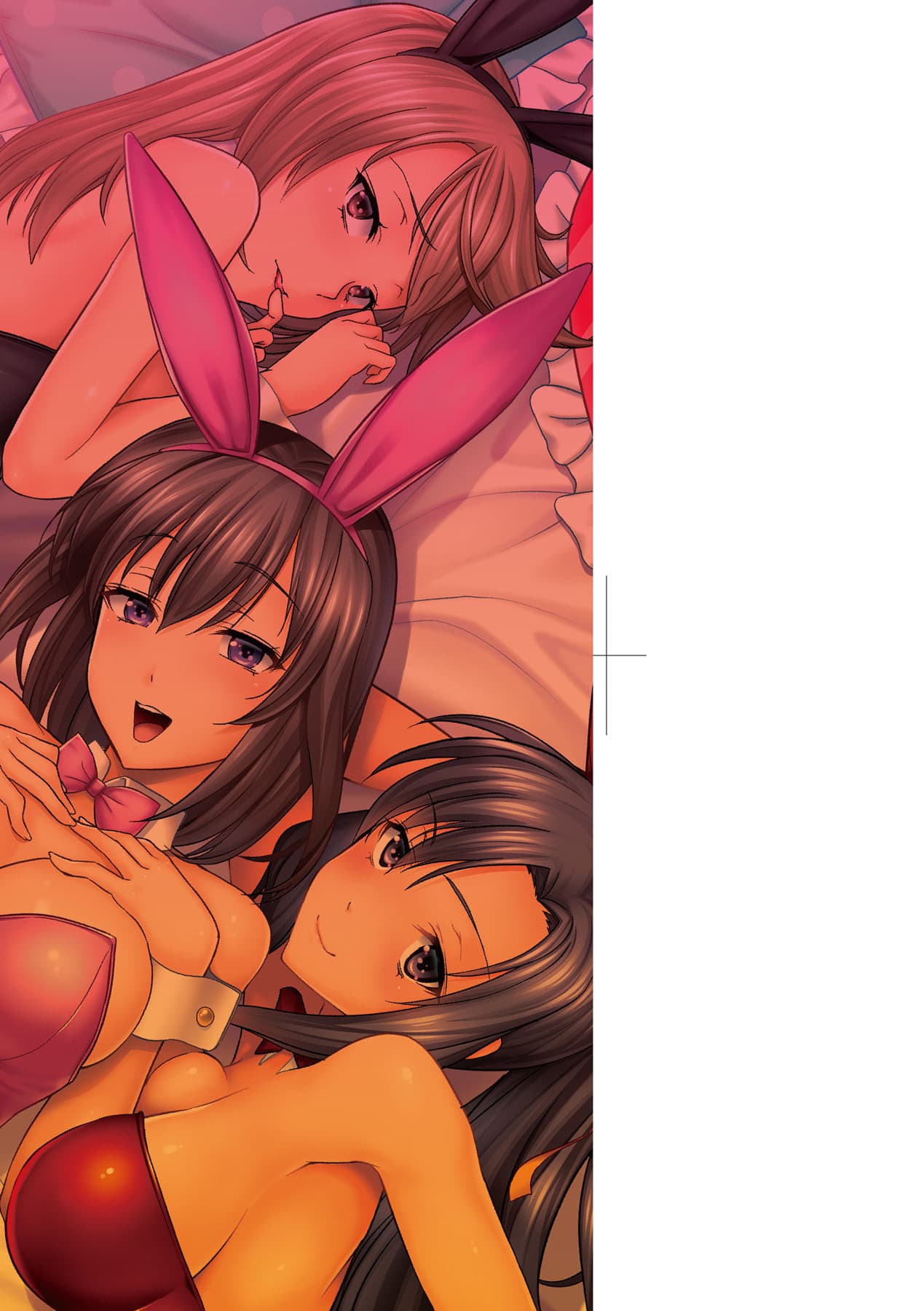 [Takano Yuki] Minna Hatsujouki! [Chinese] [Decensored] [Digital] page 4