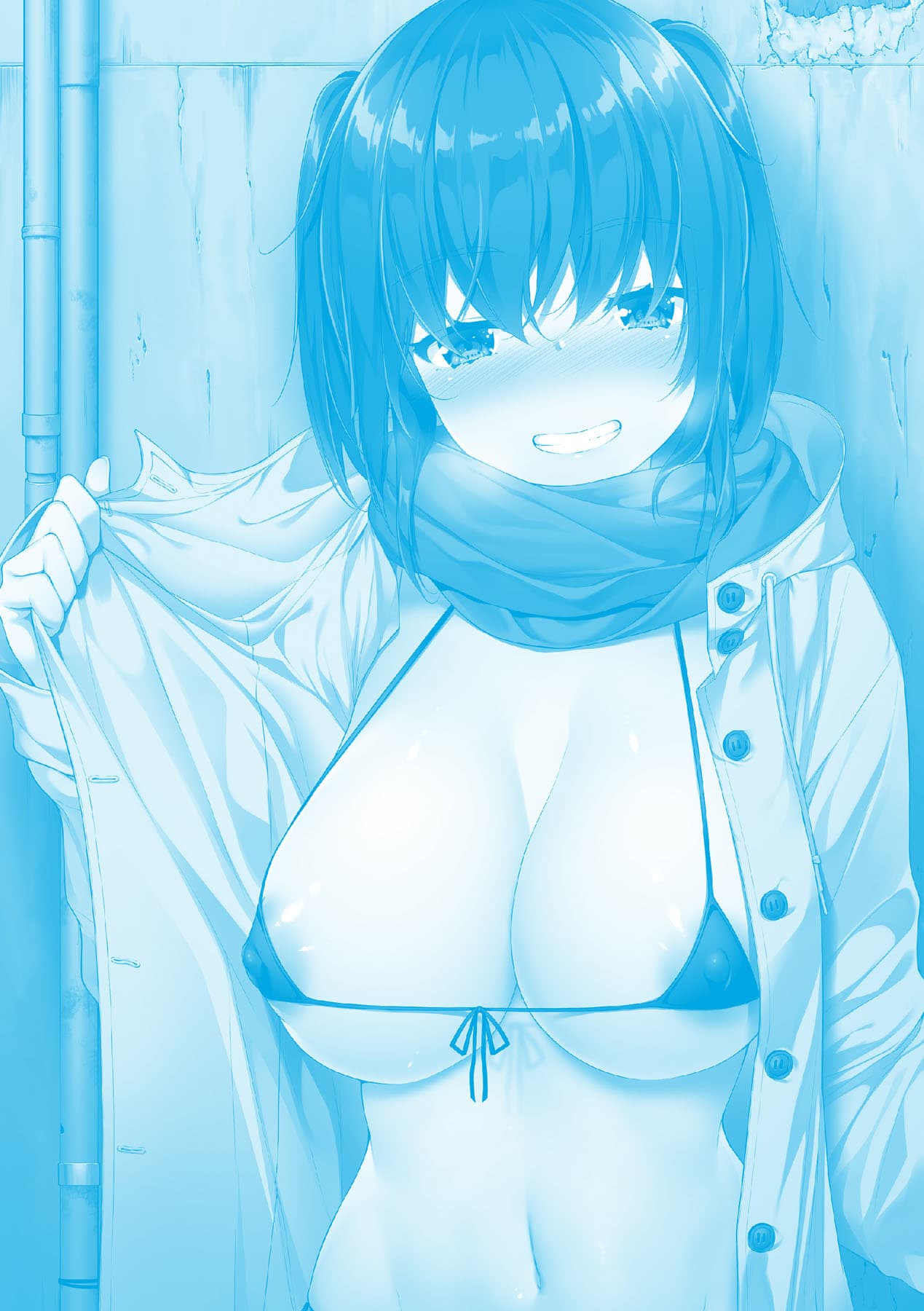 [Mimi Mimizu] Chichi Toridori [Chinese] [Decensored] [Digital] page 209