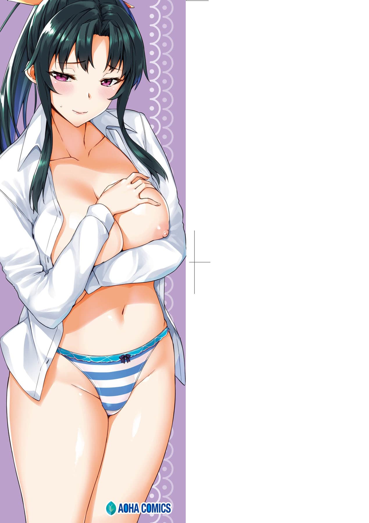 [Mikemono Yuu] Akuma de JK! [Chinese] [Decensored] [Digital] page 4