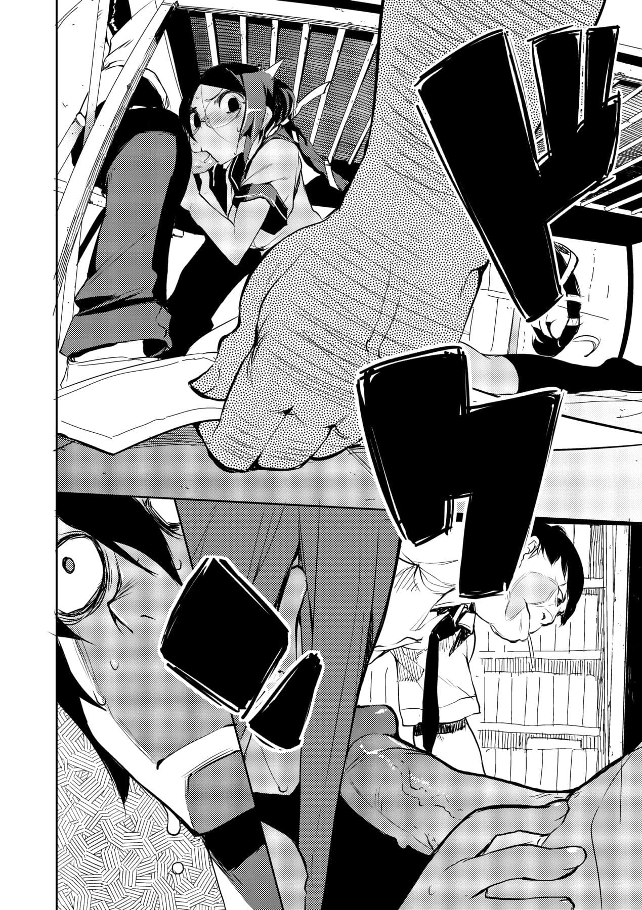 [Hyocorou] Kakushi Dere [Chinese] [Decensored] [Digital] page 63