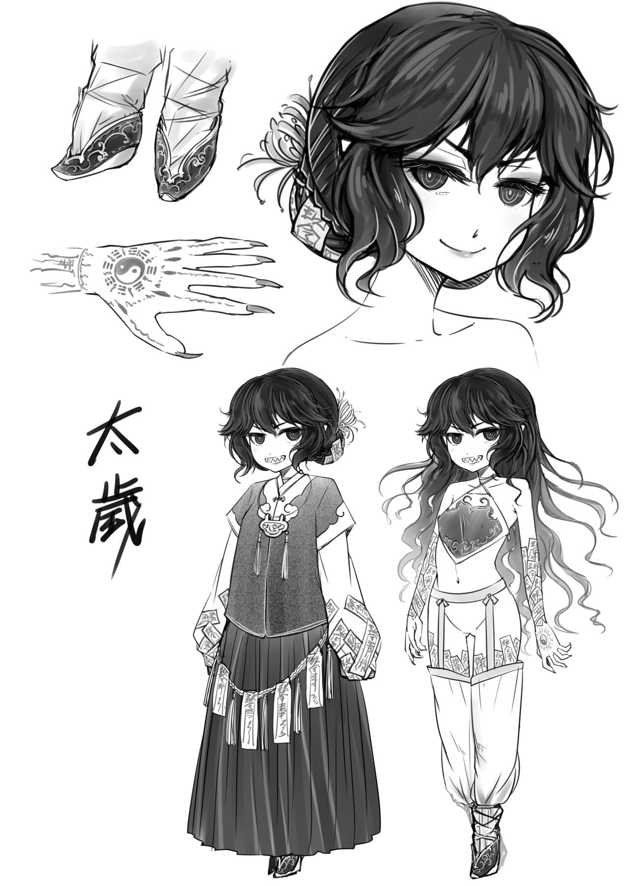 [Kokusei Roukun] Eiseiruten [Chinese] [Decensored] [Digital] page 211