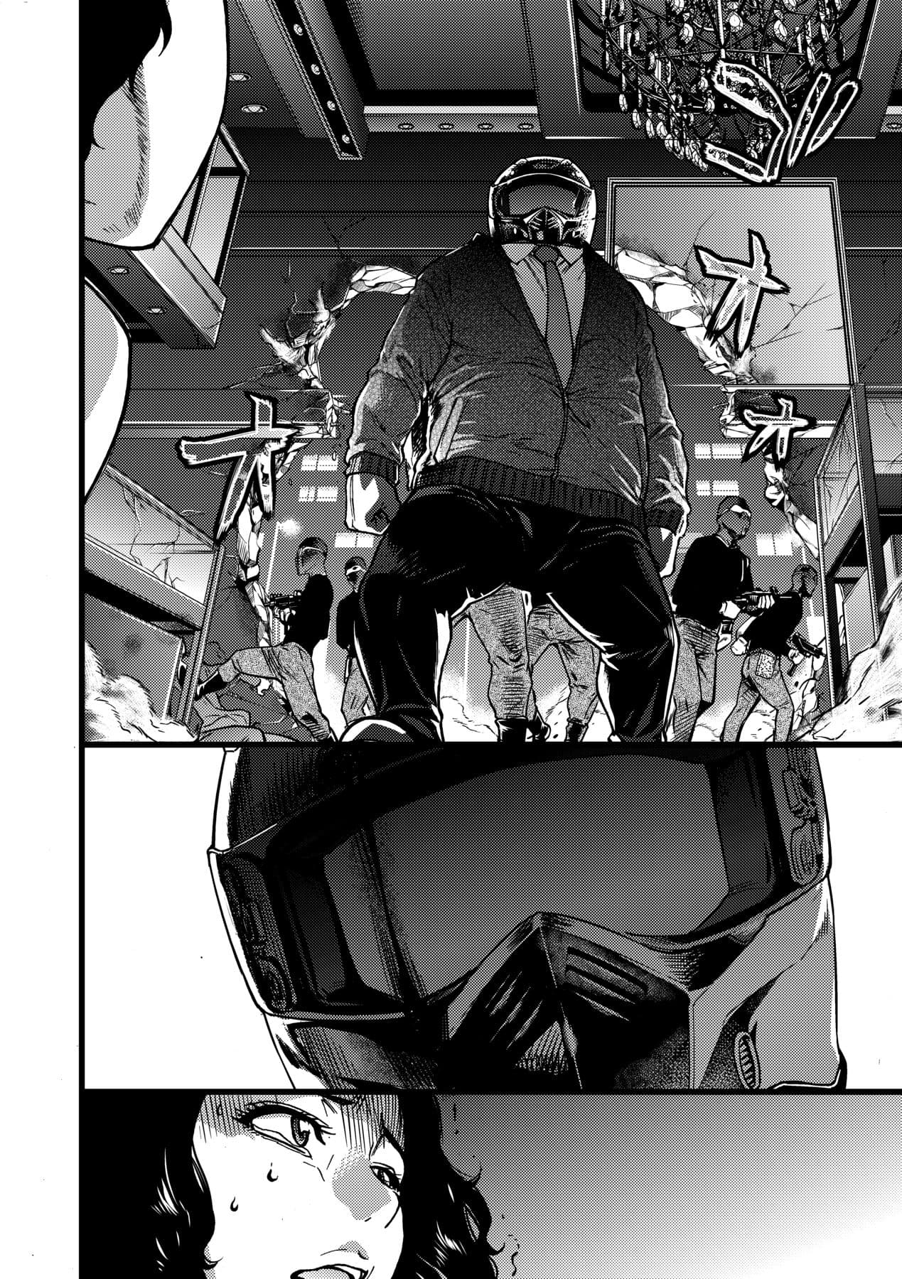 [Shiwasu no Okina] Enkou Oji-san [Chinese] [Decensored] [Digital] page 265
