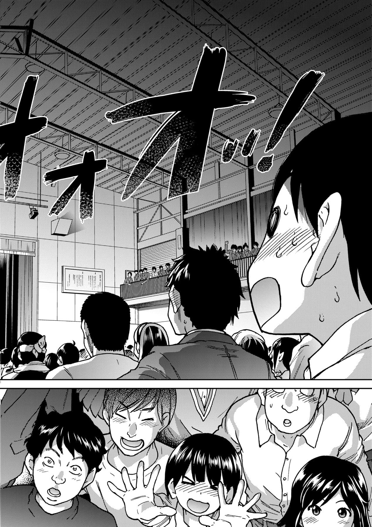 [Shiwasu no Okina] Aibuka! (Kari) [Chinese] [Decensored] [Digital] page 128