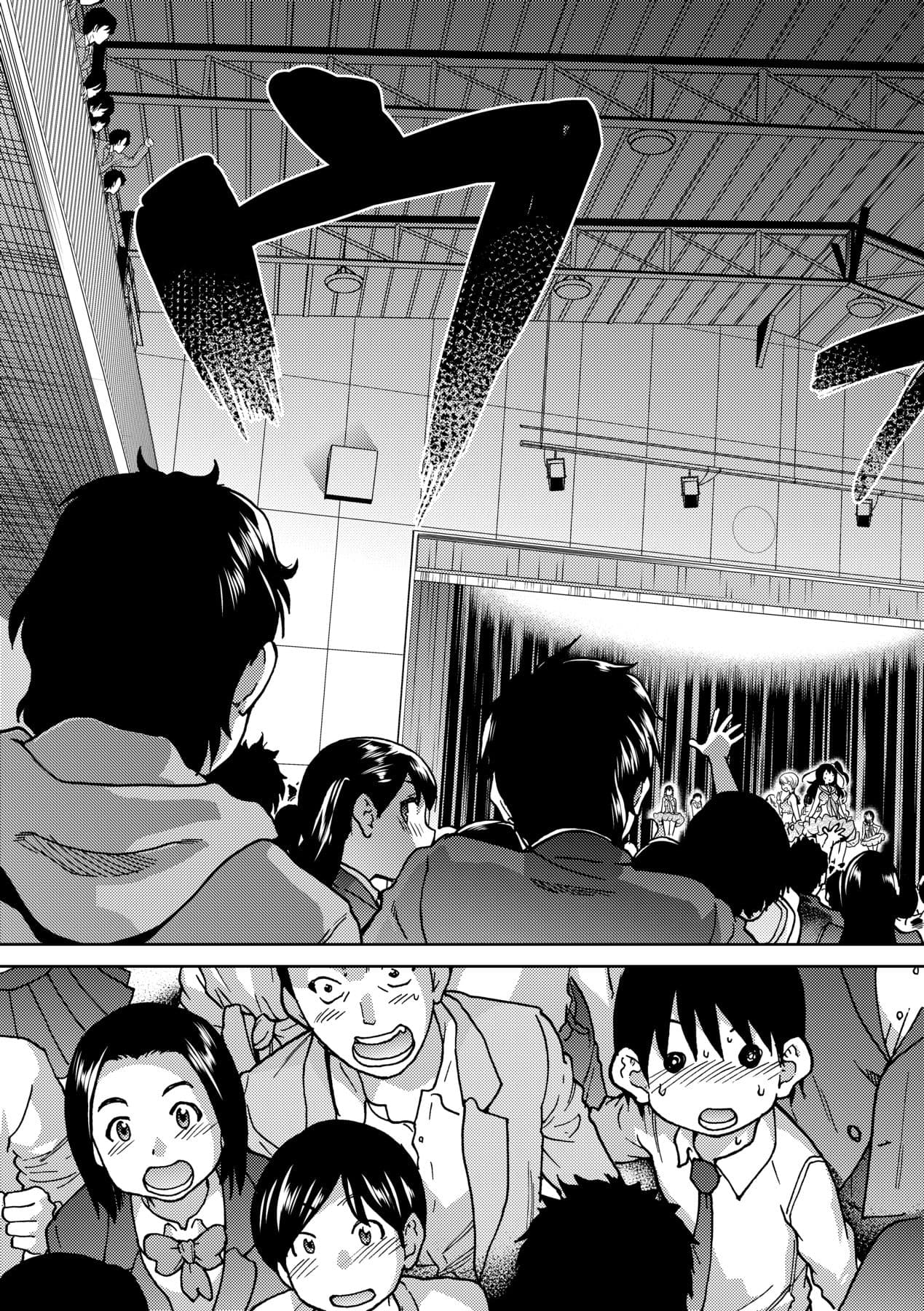 [Shiwasu no Okina] Aibuka! (Kari) [Chinese] [Decensored] [Digital] page 129