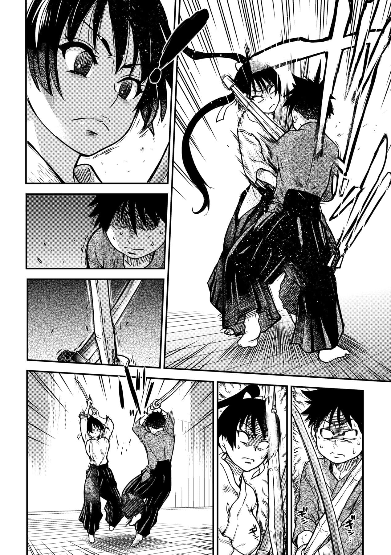 [Shiwasu no Okina] Peace Hame! Ge [Chinese] [Decensored] [Digital] page 272