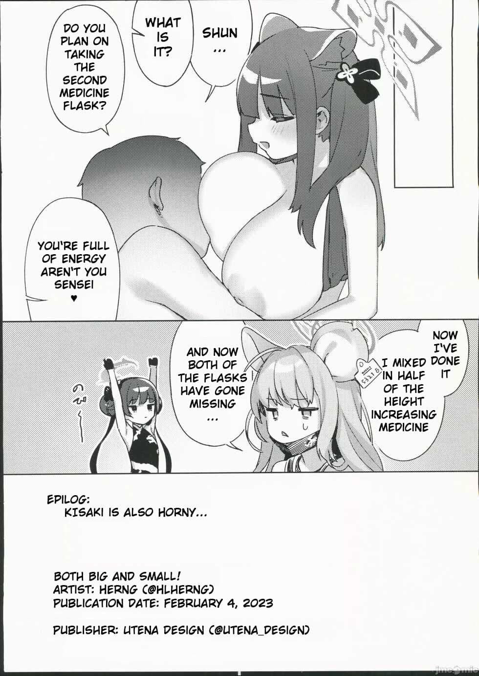[Herng] Chiisakute Ookii no mo Yoi desu ne! (Blue Archive) [English] page 18