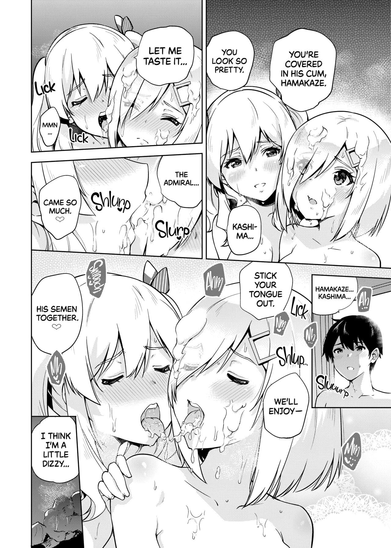 [sarfatation (Sarfata)] Onsen Yukata na Kashima-san to Hamakaze-san to. | Hamakaze and Kashima in Hot Springs and Yukata (Kantai Collection -KanColle-) [English] {2d-market.com} [Decensored] [Digital] page 11