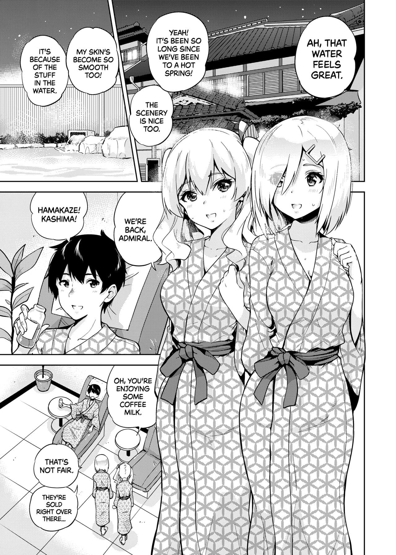[sarfatation (Sarfata)] Onsen Yukata na Kashima-san to Hamakaze-san to. | Hamakaze and Kashima in Hot Springs and Yukata (Kantai Collection -KanColle-) [English] {2d-market.com} [Decensored] [Digital] page 2
