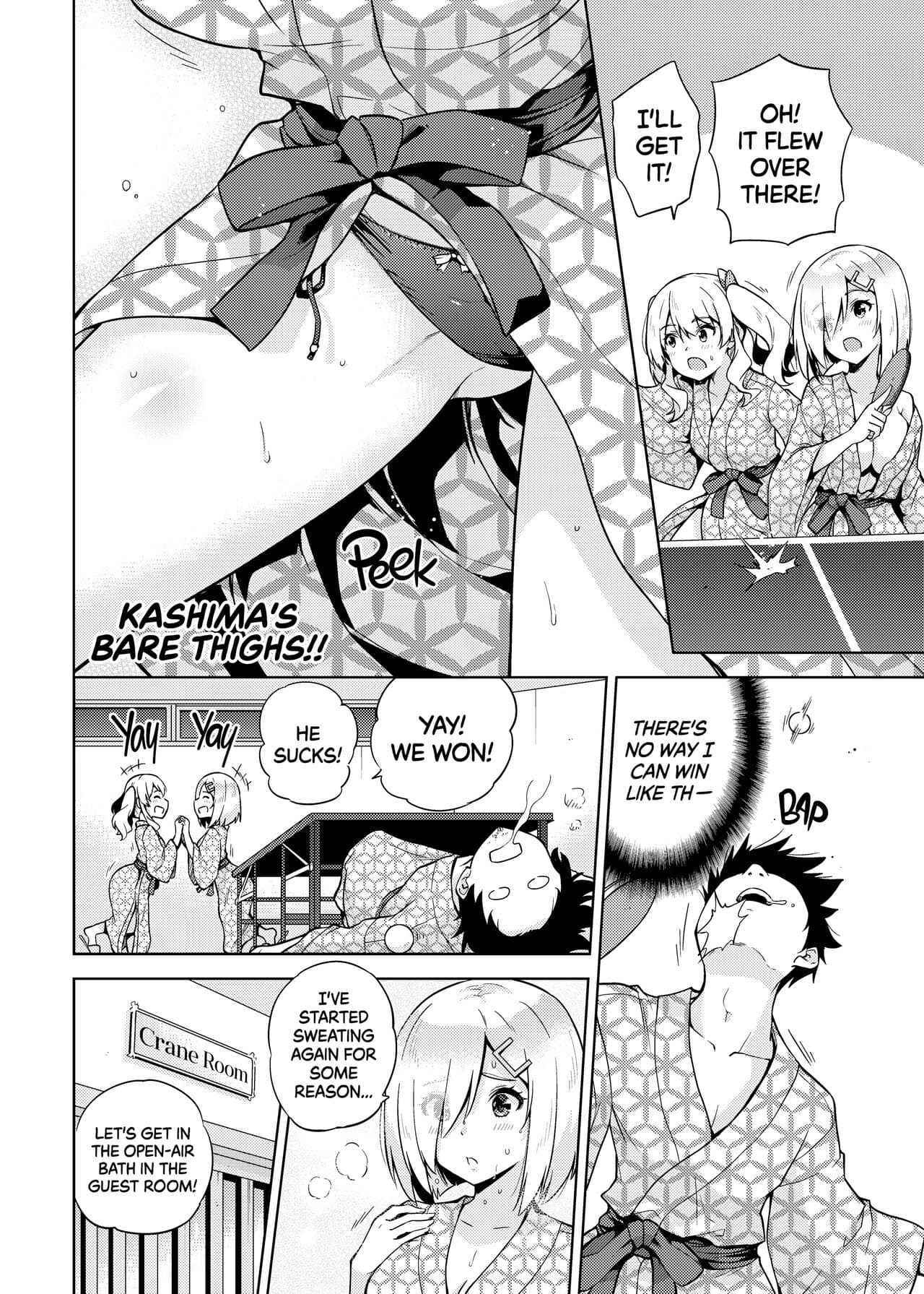 [sarfatation (Sarfata)] Onsen Yukata na Kashima-san to Hamakaze-san to. | Hamakaze and Kashima in Hot Springs and Yukata (Kantai Collection -KanColle-) [English] {2d-market.com} [Decensored] [Digital] page 5