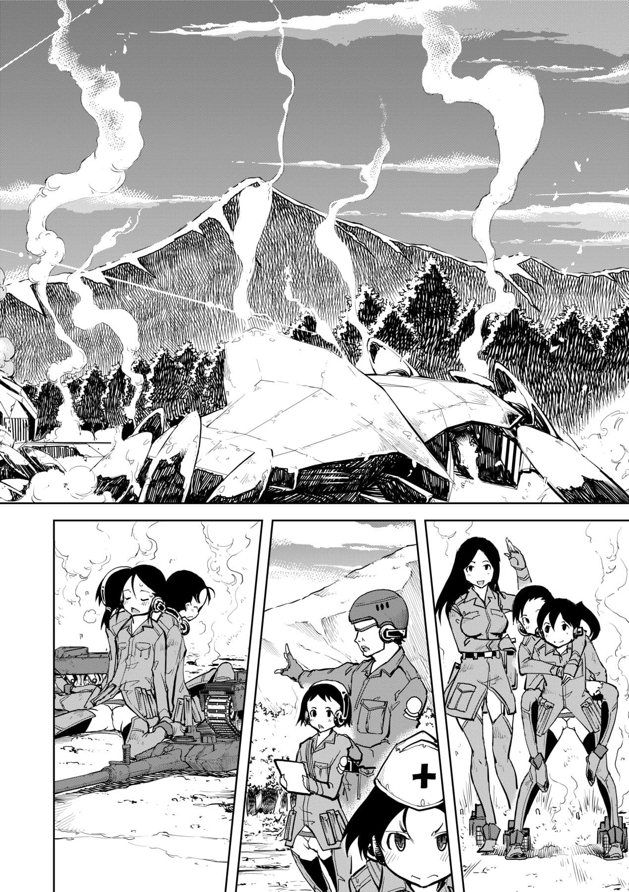 [Suzuki Kyoutarou] Tancolle [Chinese] [Decensored] [Digital] page 152