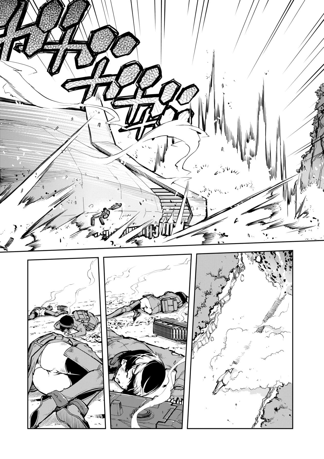 [Suzuki Kyoutarou] Tancolle [Chinese] [Decensored] [Digital] page 18